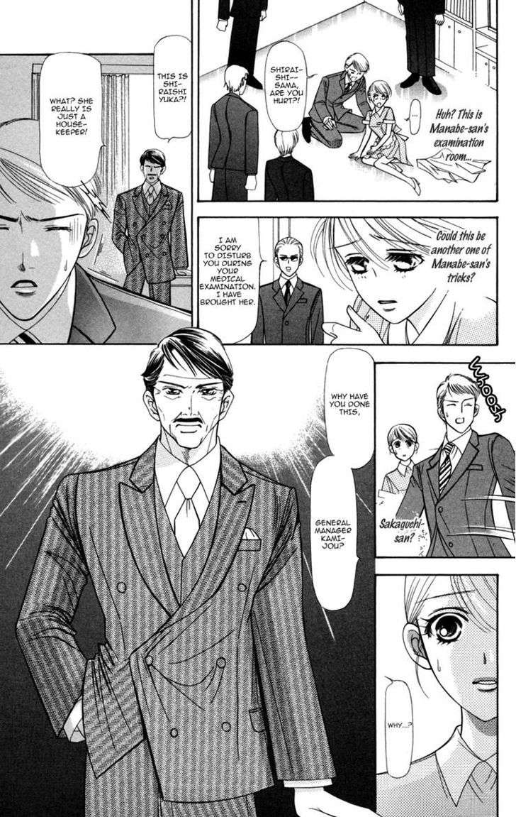 Virgin Hotel Chapter 9 page 9 - Chapter 9