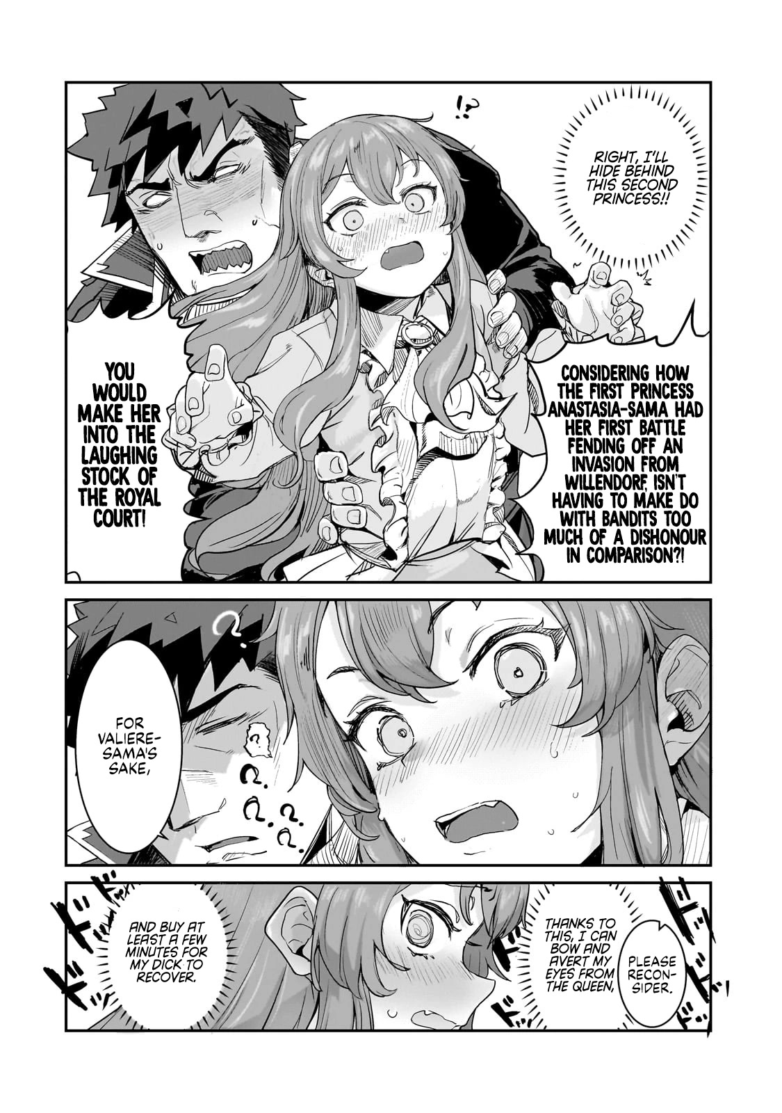 Virgin Knight who is the Frontier Lord in the Gender Switched World Chapter 1 page 13 - Chapter 1: My Dick Hurts