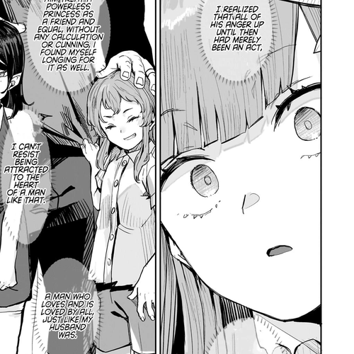 Virgin Knight who is the Frontier Lord in the Gender Switched World Chapter 1: My Dick Hurts cover