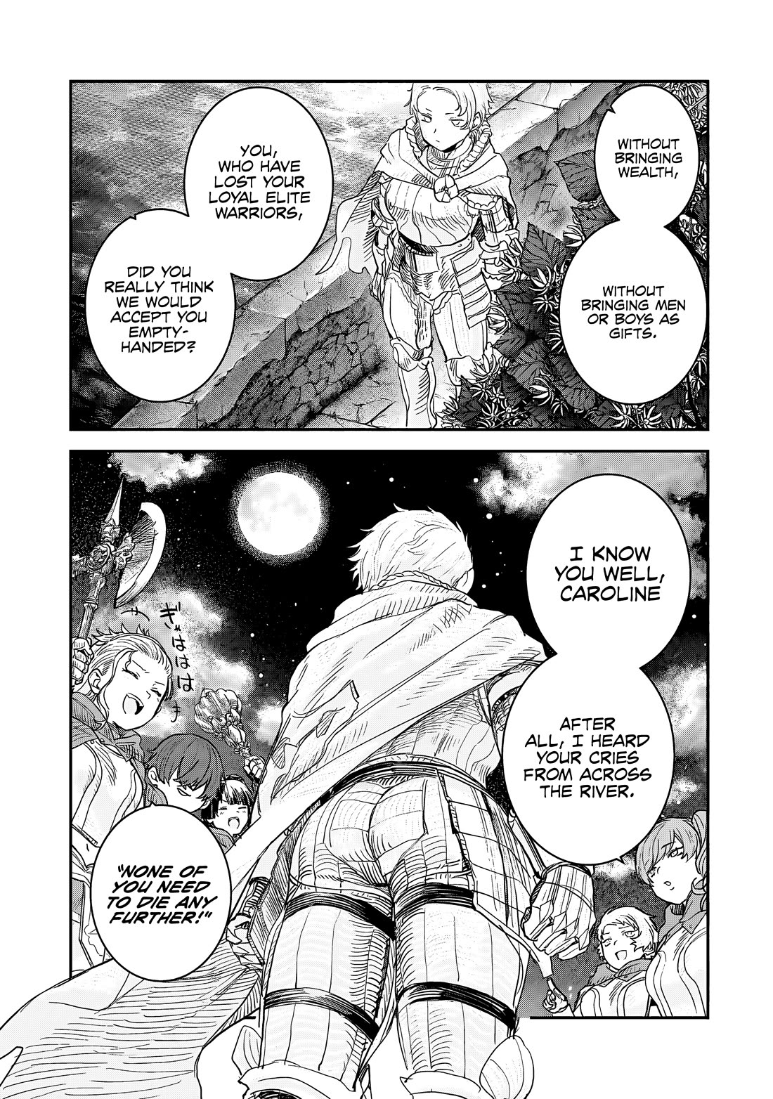 Virgin Knight who is the Frontier Lord in the Gender Switched World Chapter 10.1 page 6 - Chapter 10.1: Caroline Von Bozel (1)