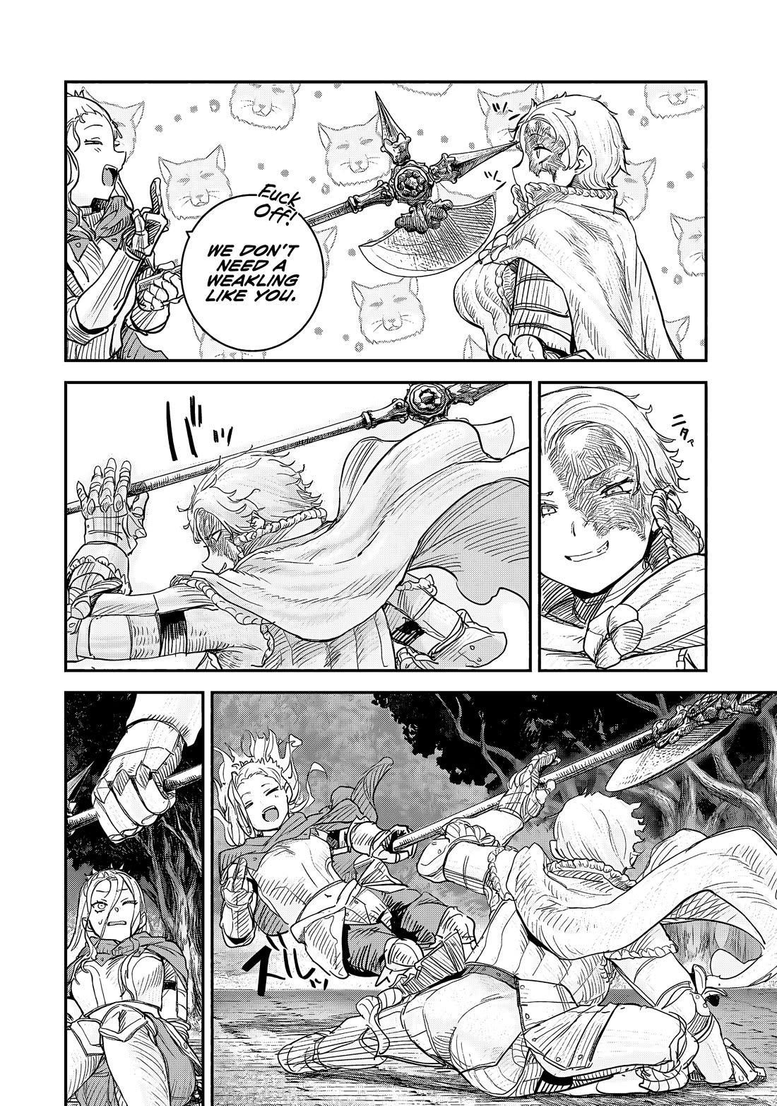 Virgin Knight who is the Frontier Lord in the Gender Switched World Chapter 10.1 page 7 - Chapter 10.1: Caroline Von Bozel (1)