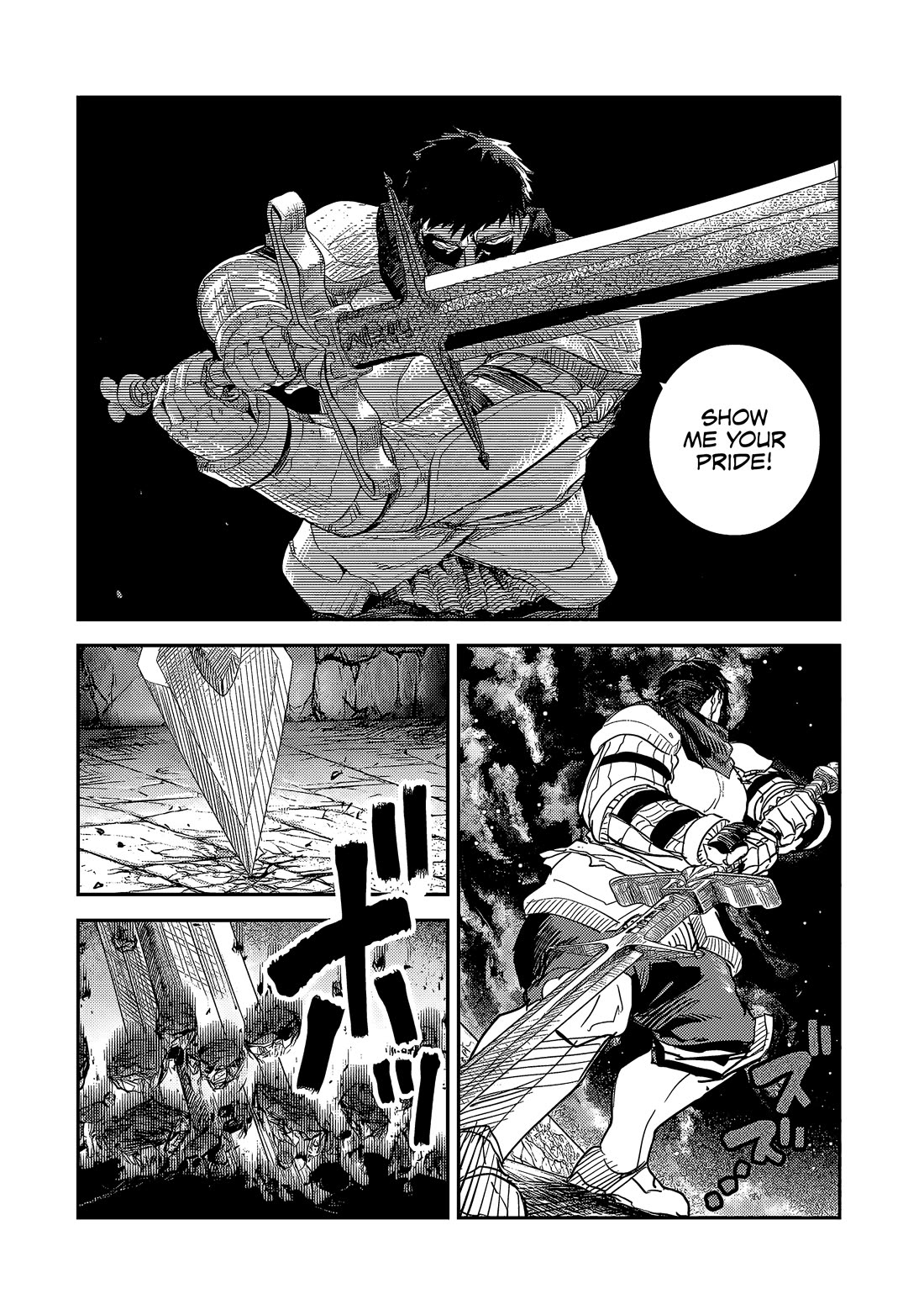 Virgin Knight who is the Frontier Lord in the Gender Switched World Chapter 10.2 page 11 - Chapter 10.2: Caroline Von Bozel (2)