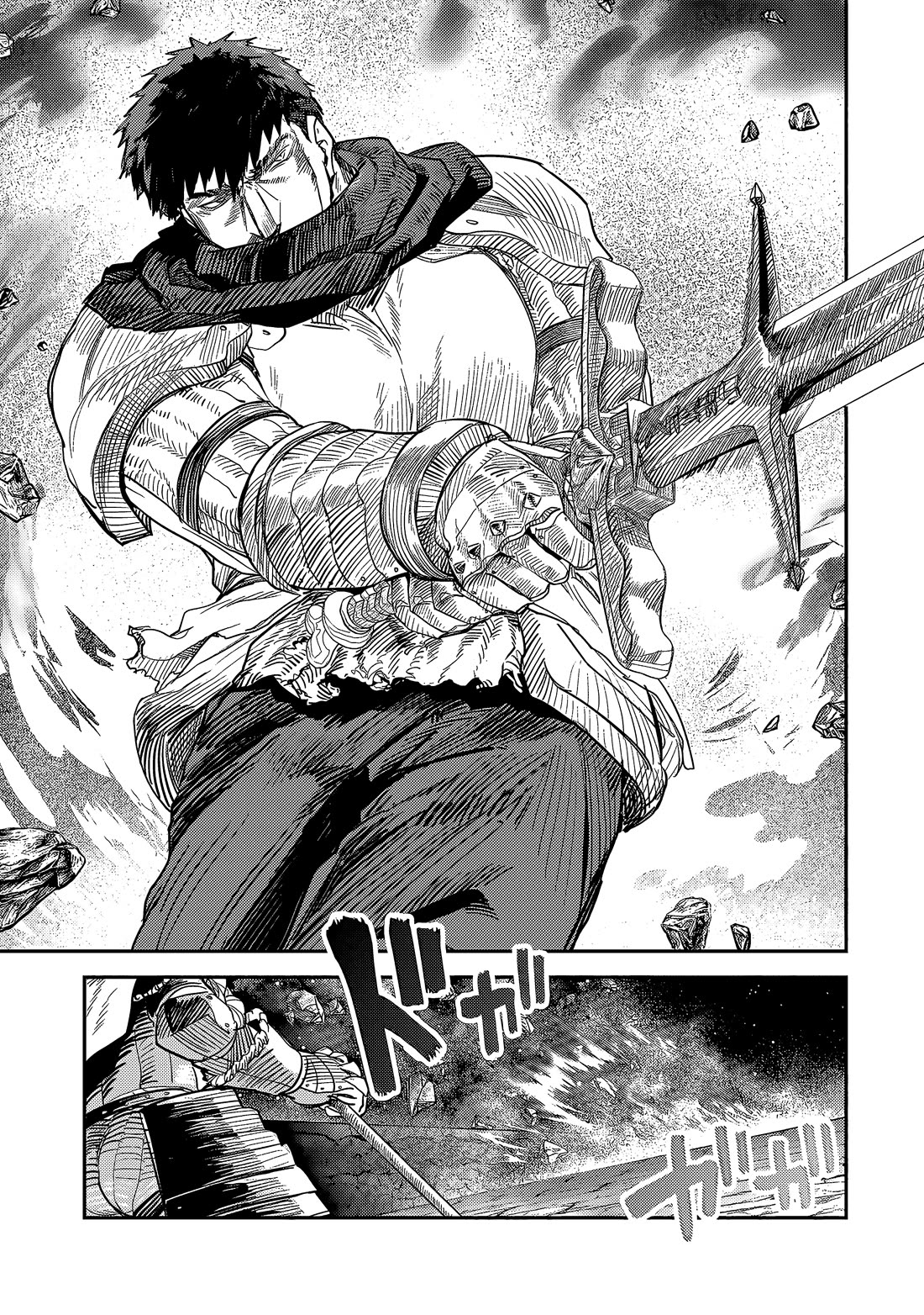 Virgin Knight who is the Frontier Lord in the Gender Switched World Chapter 10.2 page 12 - Chapter 10.2: Caroline Von Bozel (2)