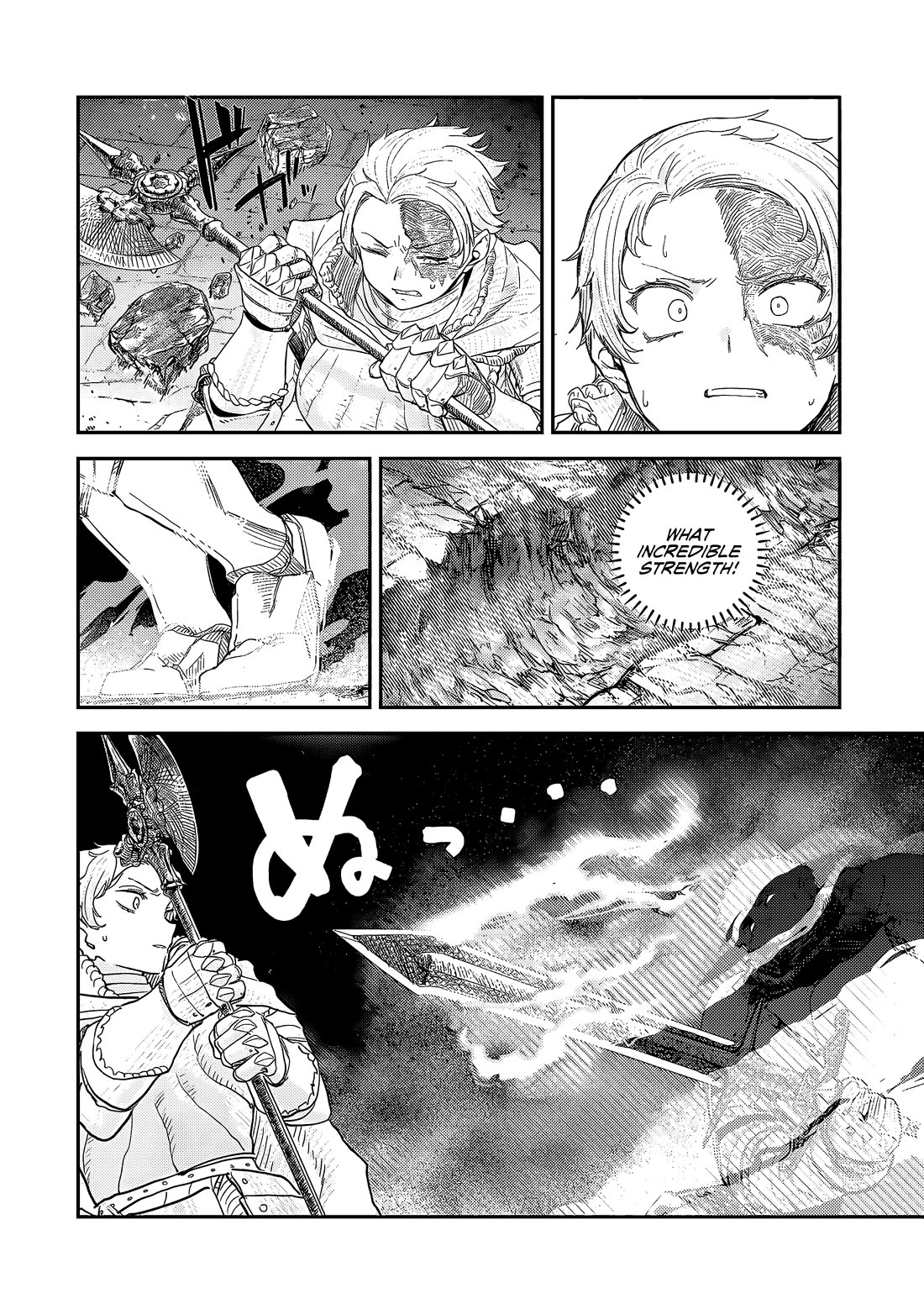 Virgin Knight who is the Frontier Lord in the Gender Switched World Chapter 10.2 page 13 - Chapter 10.2: Caroline Von Bozel (2)
