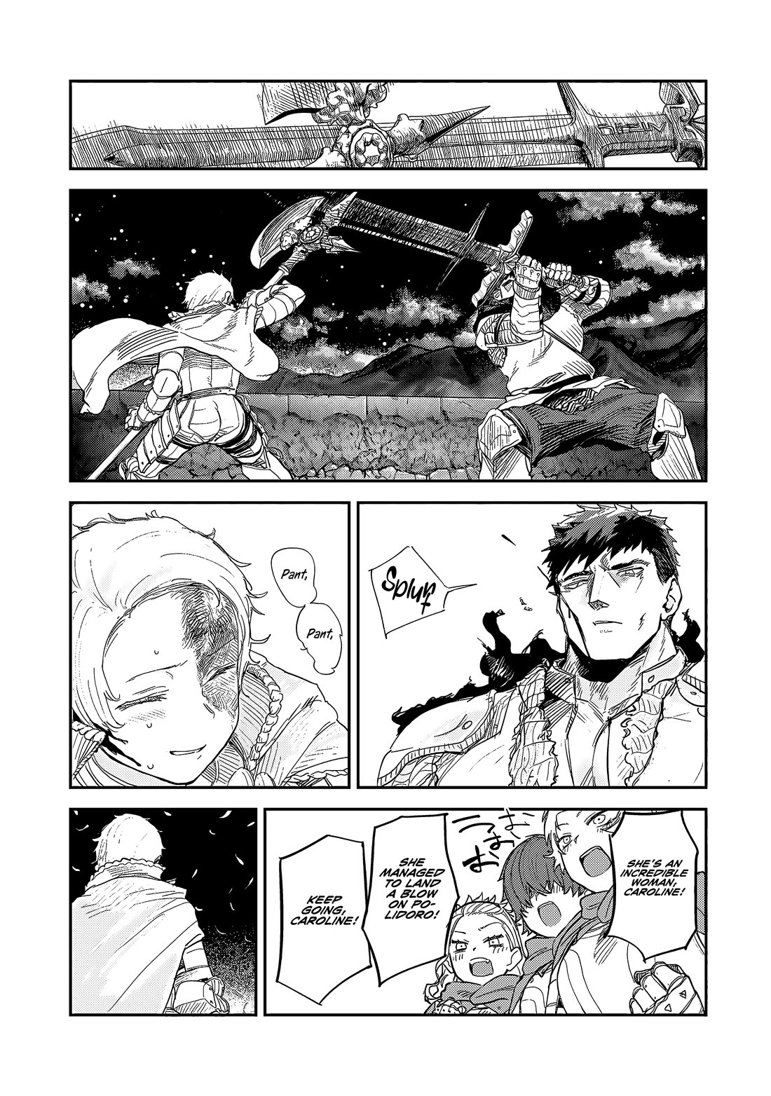 Virgin Knight who is the Frontier Lord in the Gender Switched World Chapter 10.2 page 16 - Chapter 10.2: Caroline Von Bozel (2)