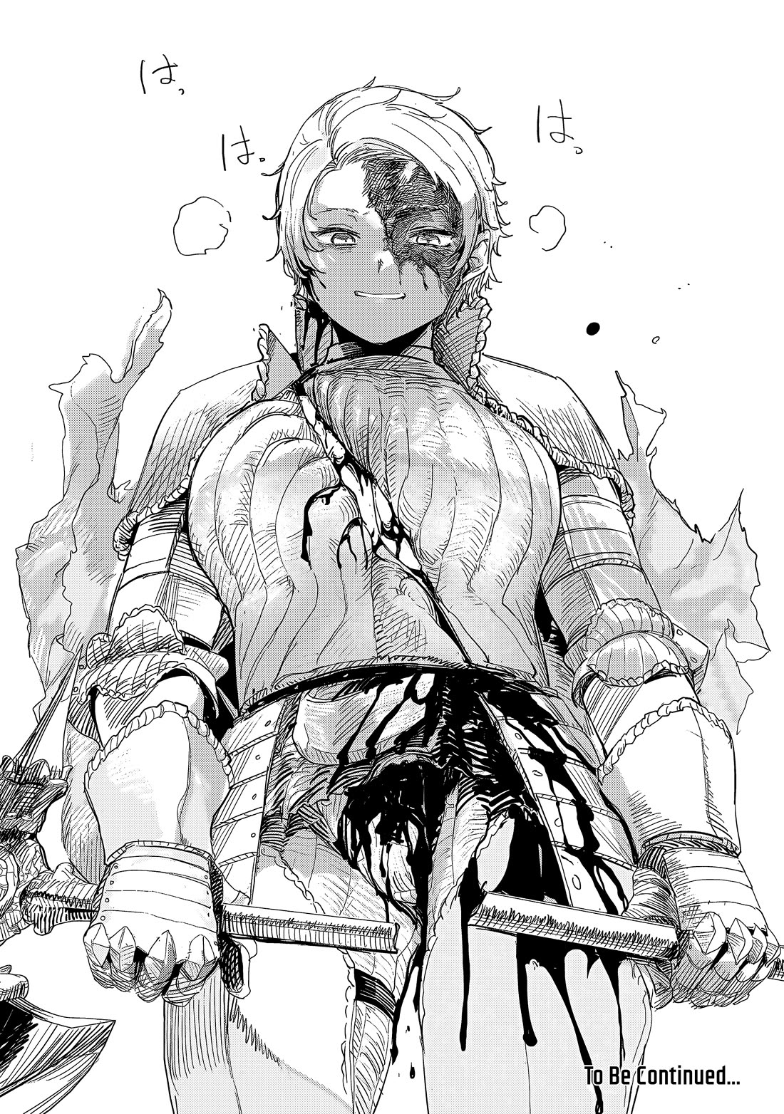 Virgin Knight who is the Frontier Lord in the Gender Switched World Chapter 10.2 page 17 - Chapter 10.2: Caroline Von Bozel (2)
