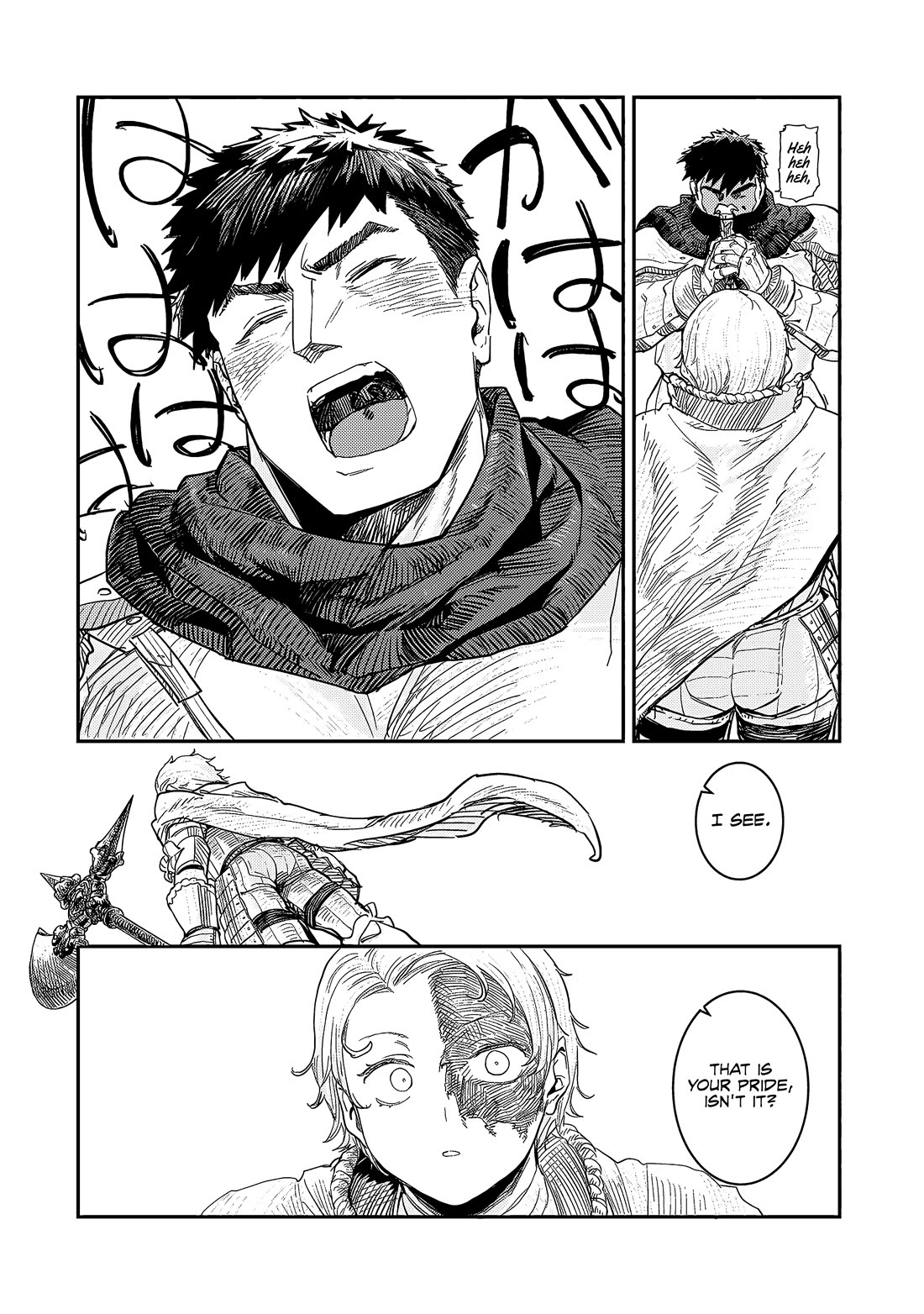 Virgin Knight who is the Frontier Lord in the Gender Switched World Chapter 10.2 page 9 - Chapter 10.2: Caroline Von Bozel (2)