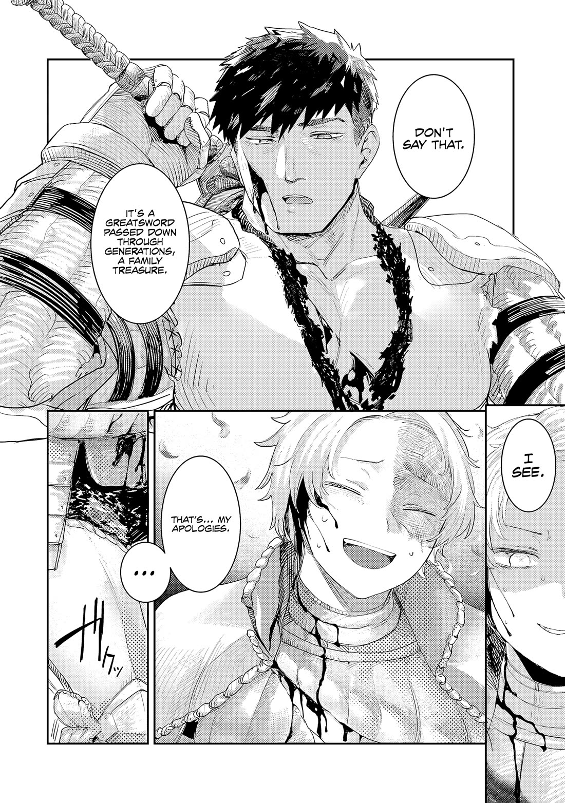 Virgin Knight who is the Frontier Lord in the Gender Switched World Chapter 11.1 page 3 - Chapter 11.1: Unavoidable Sacrifice (1)
