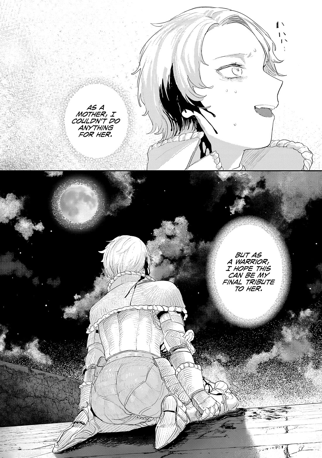 Virgin Knight who is the Frontier Lord in the Gender Switched World Chapter 11.1 page 6 - Chapter 11.1: Unavoidable Sacrifice (1)