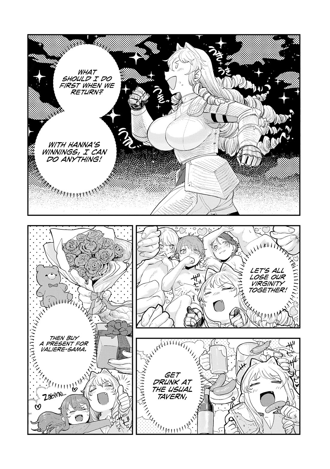 Virgin Knight who is the Frontier Lord in the Gender Switched World Chapter 11.2 page 14 - Chapter 11.2: Unavoidable Sacrifice (2)