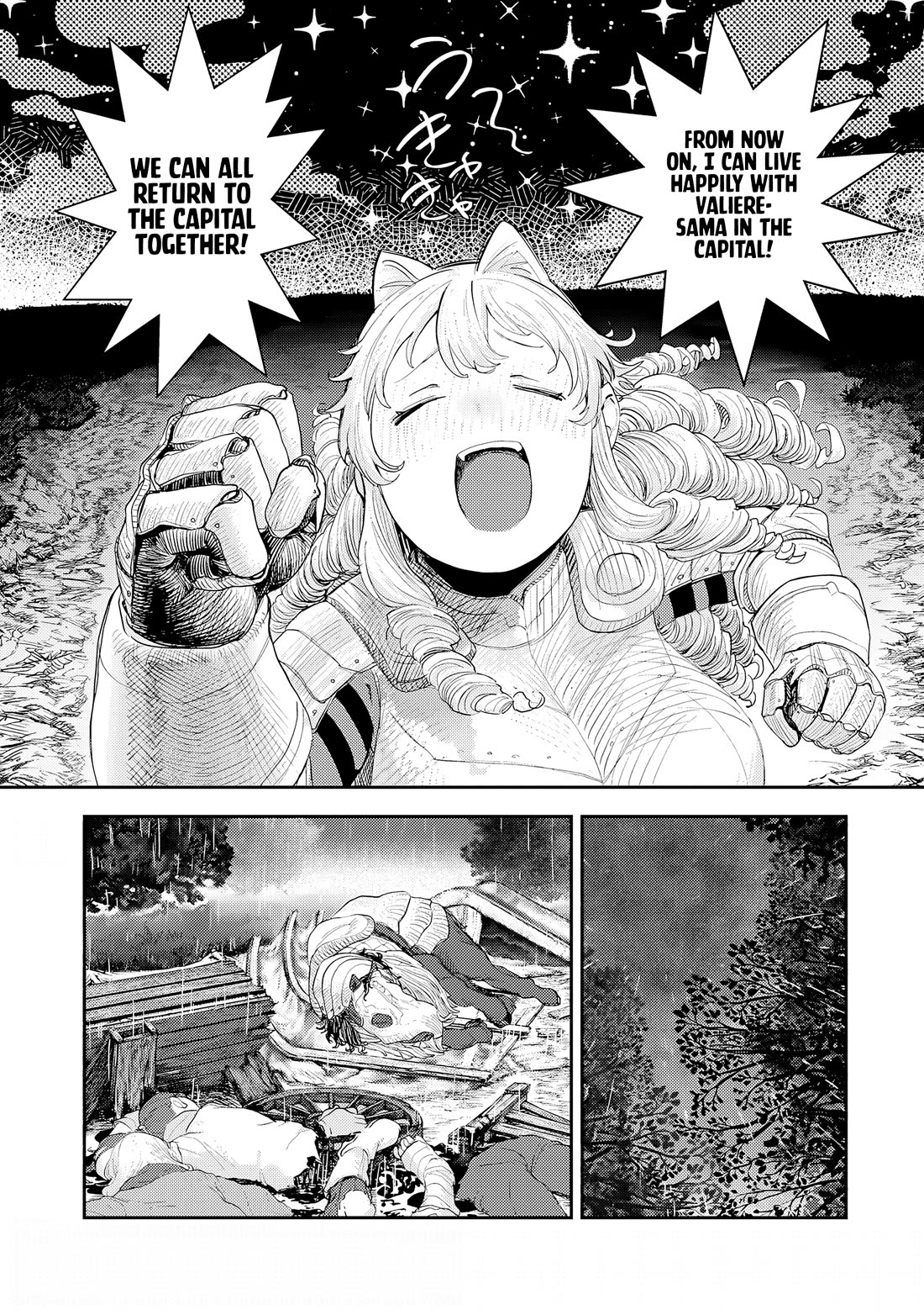 Virgin Knight who is the Frontier Lord in the Gender Switched World Chapter 11.2 page 15 - Chapter 11.2: Unavoidable Sacrifice (2)