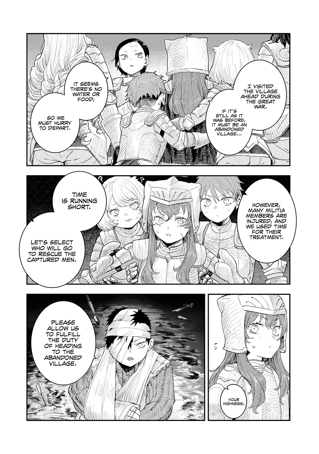 Virgin Knight who is the Frontier Lord in the Gender Switched World Chapter 11.2 page 2 - Chapter 11.2: Unavoidable Sacrifice (2)