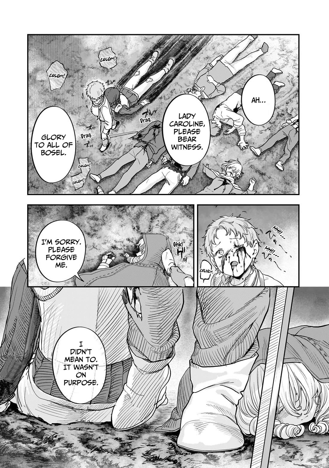 Virgin Knight who is the Frontier Lord in the Gender Switched World Chapter 12.2 page 17 - Chapter 12.2