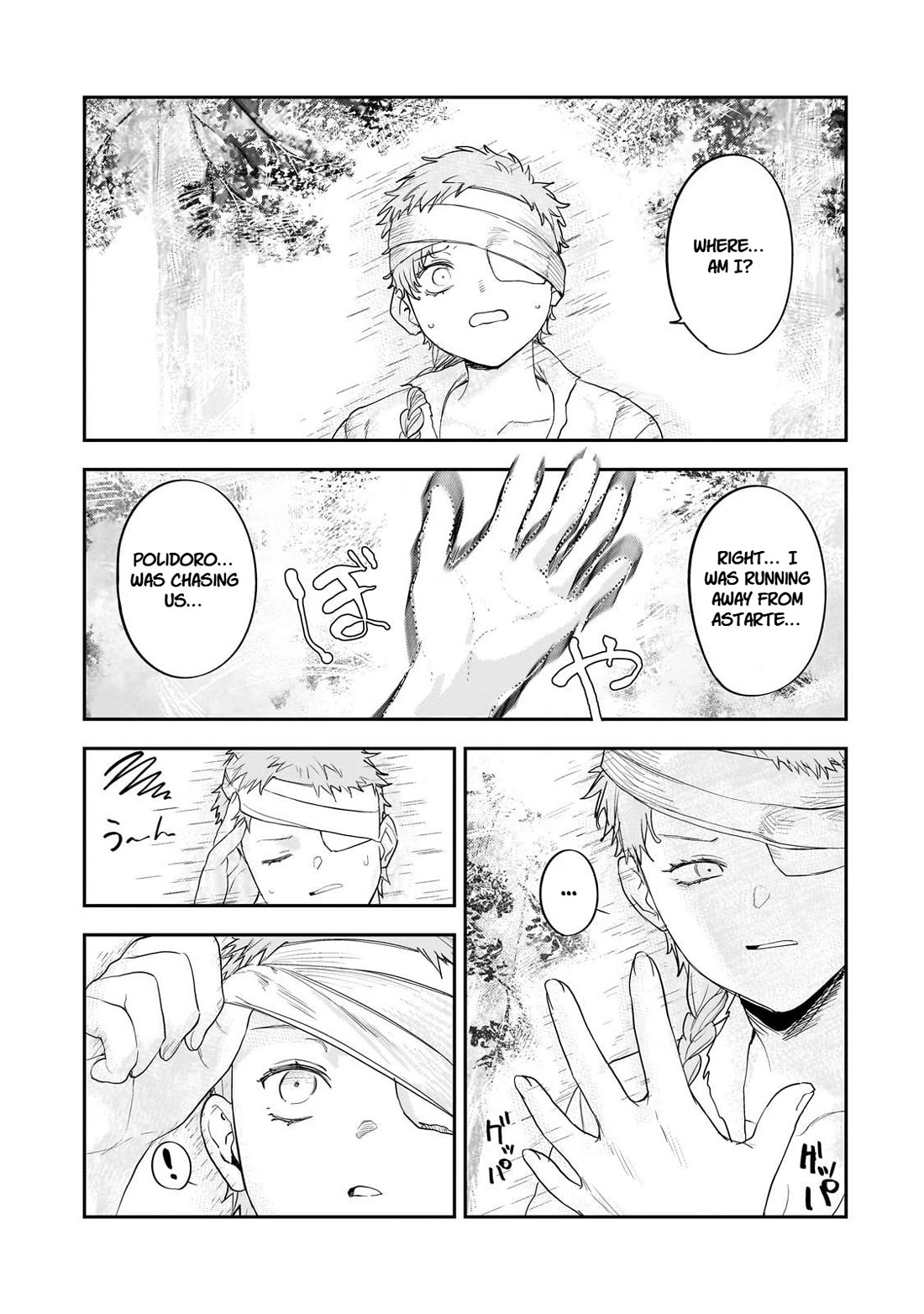 Virgin Knight who is the Frontier Lord in the Gender Switched World Chapter 12 page 1 - Chapter 12: Valhalla