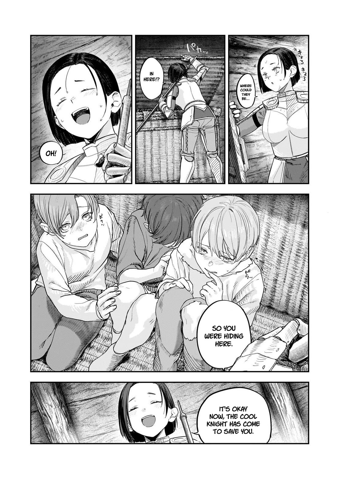 Virgin Knight who is the Frontier Lord in the Gender Switched World Chapter 12 page 12 - Chapter 12: Valhalla