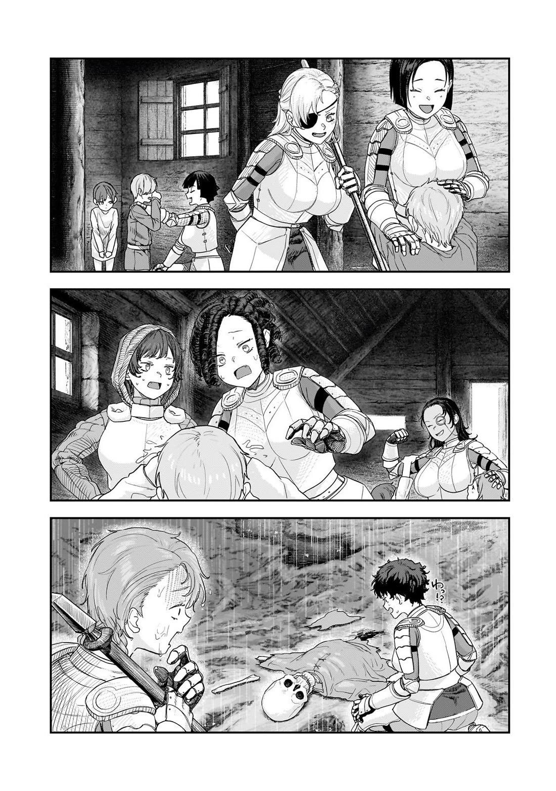 Virgin Knight who is the Frontier Lord in the Gender Switched World Chapter 12 page 18 - Chapter 12: Valhalla