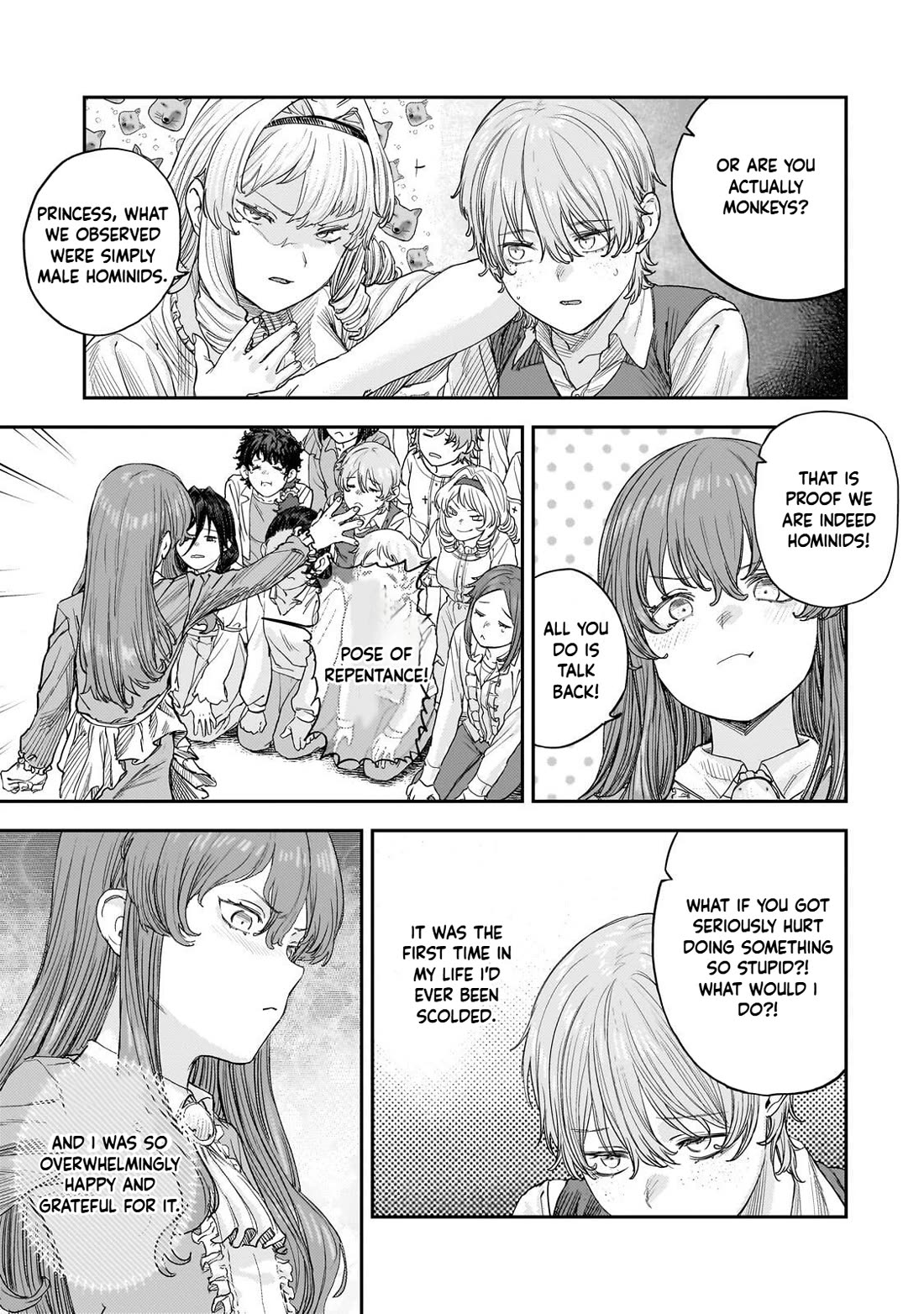 Virgin Knight who is the Frontier Lord in the Gender Switched World Chapter 13 page 21 - Chapter 13