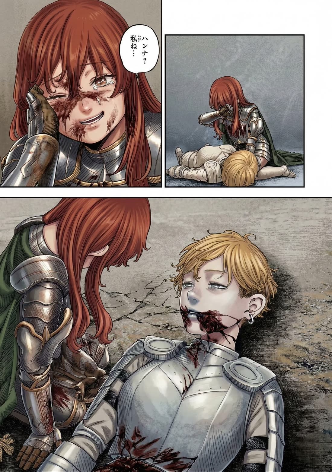 Virgin Knight who is the Frontier Lord in the Gender Switched World Chapter 13 page 29 - Chapter 13