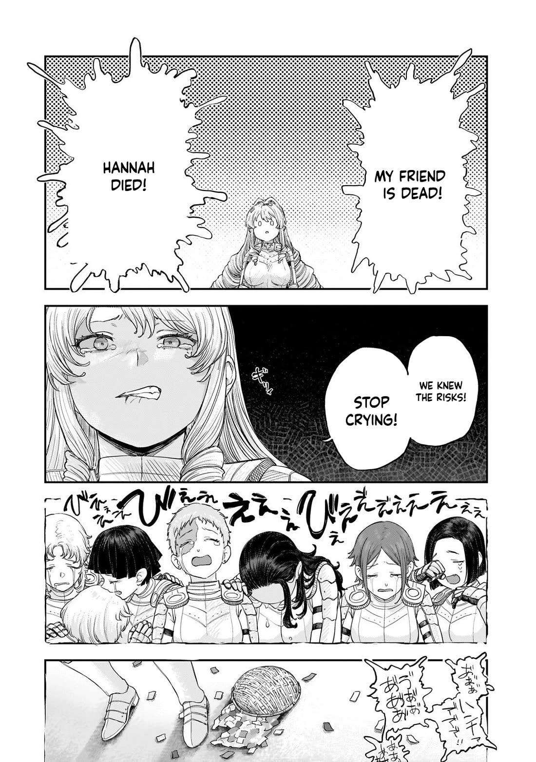 Virgin Knight who is the Frontier Lord in the Gender Switched World Chapter 13 page 33 - Chapter 13