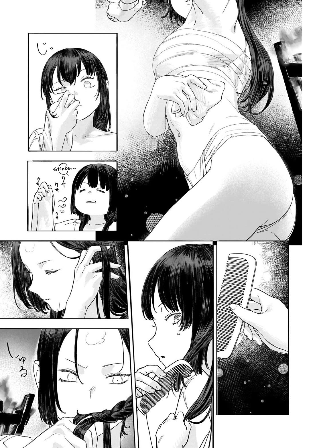 Virgin Knight who is the Frontier Lord in the Gender Switched World Chapter 14 page 3 - Chapter 14: Viva La Vida