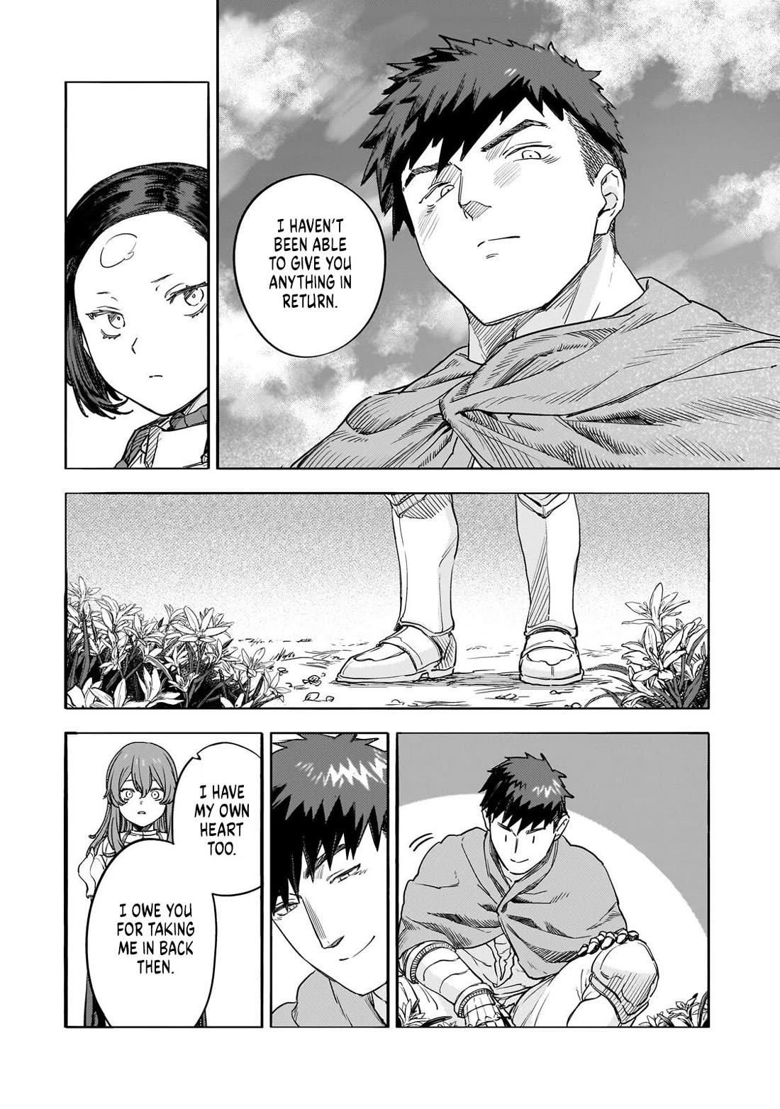 Virgin Knight who is the Frontier Lord in the Gender Switched World Chapter 15.1 page 15 - Chapter 15.1: Mad Marianne (Part 1)