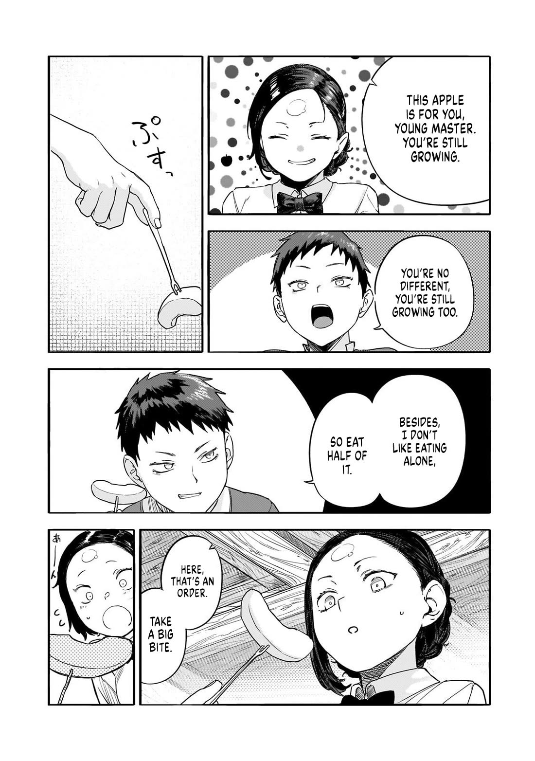 Virgin Knight who is the Frontier Lord in the Gender Switched World Chapter 15.1 page 25 - Chapter 15.1: Mad Marianne (Part 1)