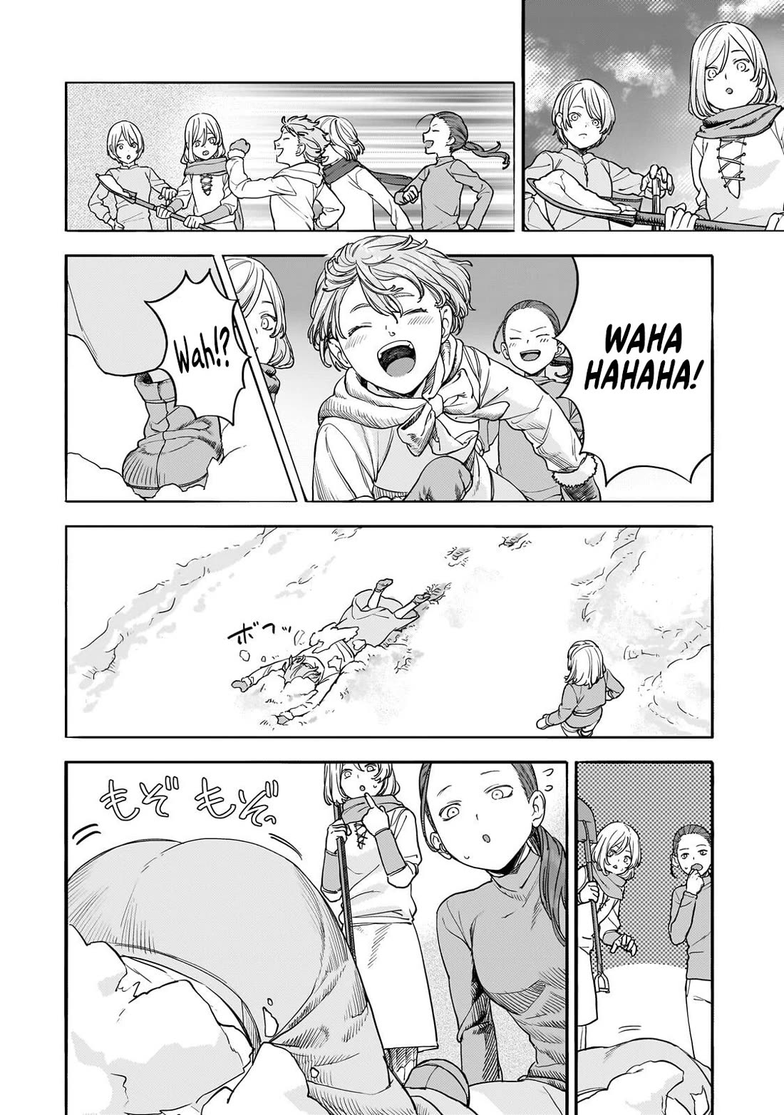 Virgin Knight who is the Frontier Lord in the Gender Switched World Chapter 15.1 page 3 - Chapter 15.1: Mad Marianne (Part 1)