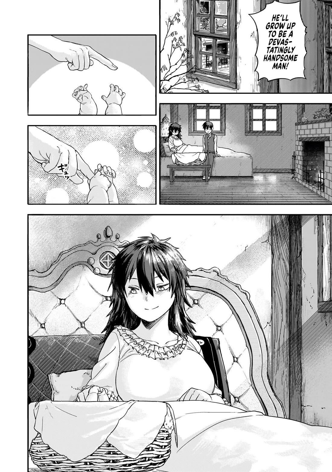 Virgin Knight who is the Frontier Lord in the Gender Switched World Chapter 15.1 page 5 - Chapter 15.1: Mad Marianne (Part 1)