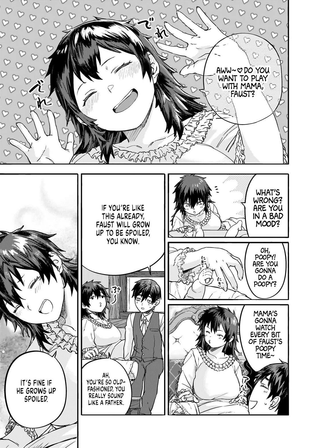Virgin Knight who is the Frontier Lord in the Gender Switched World Chapter 15.1 page 6 - Chapter 15.1: Mad Marianne (Part 1)