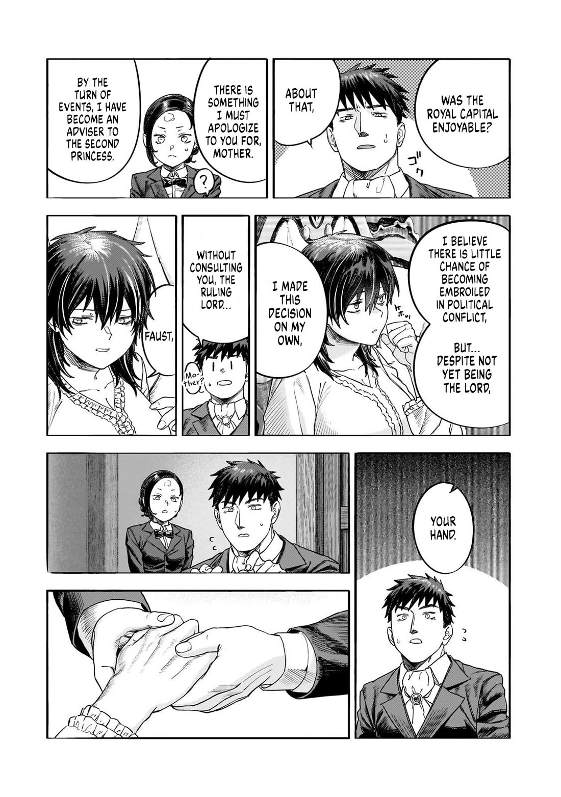 Virgin Knight who is the Frontier Lord in the Gender Switched World Chapter 15.2 page 11 - Chapter 15.2: Mad Marianne (Part 2)