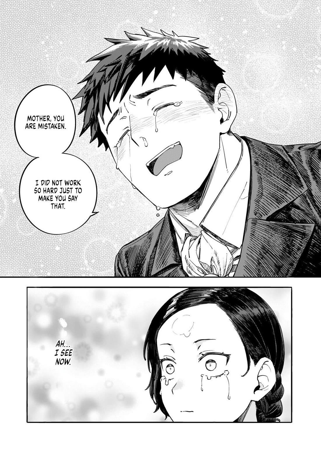 Virgin Knight who is the Frontier Lord in the Gender Switched World Chapter 15.2 page 15 - Chapter 15.2: Mad Marianne (Part 2)