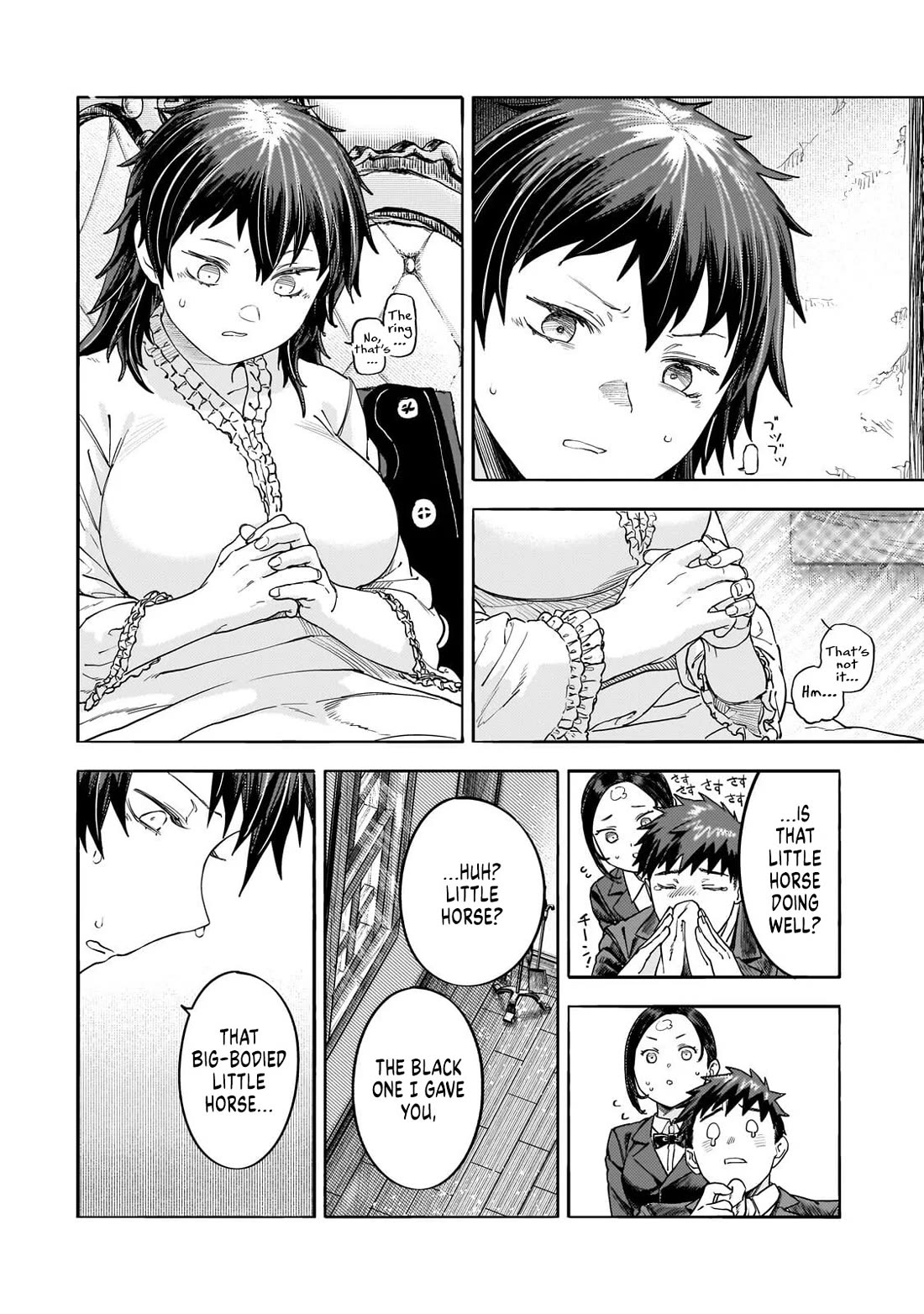 Virgin Knight who is the Frontier Lord in the Gender Switched World Chapter 15.2 page 17 - Chapter 15.2: Mad Marianne (Part 2)