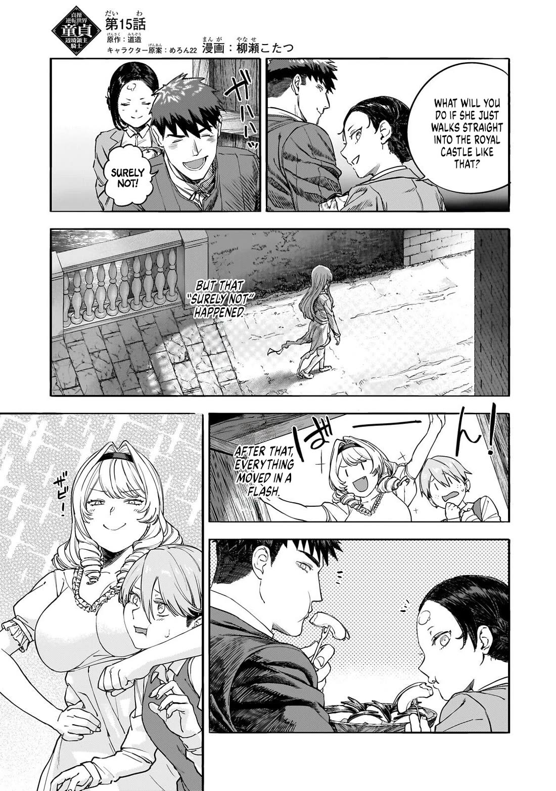 Virgin Knight who is the Frontier Lord in the Gender Switched World Chapter 15.2 page 2 - Chapter 15.2: Mad Marianne (Part 2)