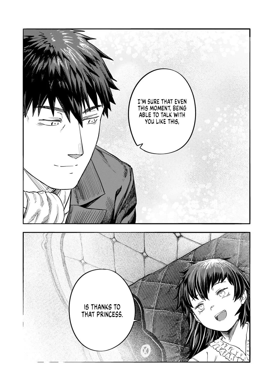 Virgin Knight who is the Frontier Lord in the Gender Switched World Chapter 15.2 page 25 - Chapter 15.2: Mad Marianne (Part 2)