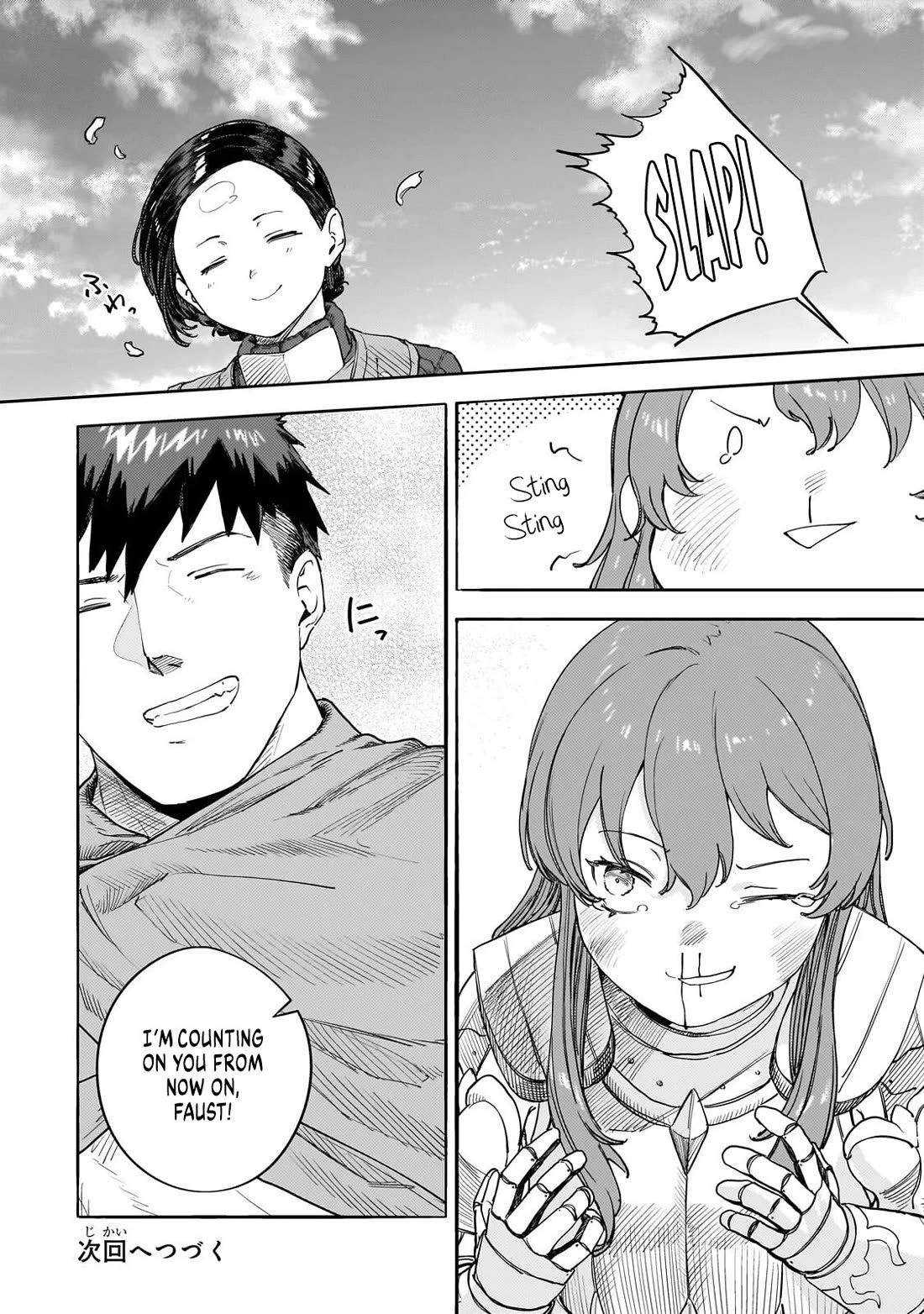 Virgin Knight who is the Frontier Lord in the Gender Switched World Chapter 15.2 page 31 - Chapter 15.2: Mad Marianne (Part 2)