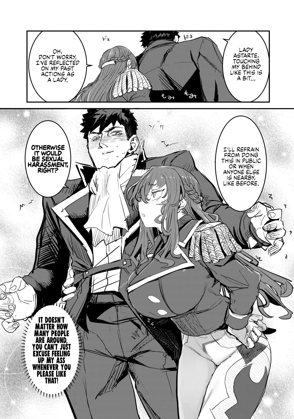 Virgin Knight who is the Frontier Lord in the Gender Switched World Chapter 2 page 17 - Chapter 2: Lady Astarte