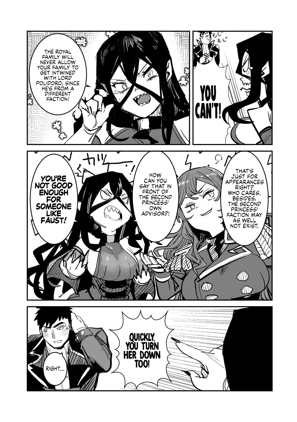 Virgin Knight who is the Frontier Lord in the Gender Switched World Chapter 2 page 25 - Chapter 2: Lady Astarte