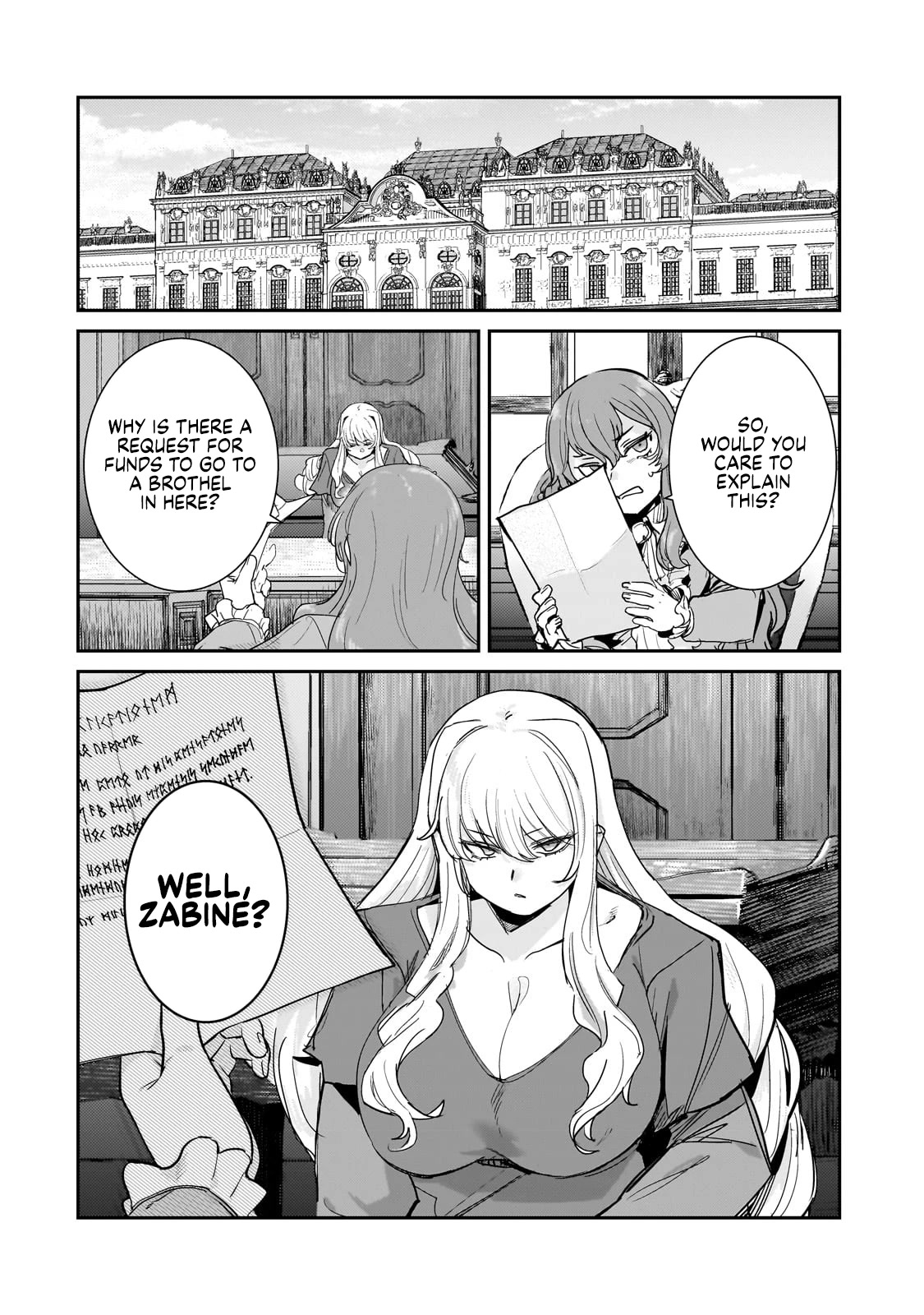 Virgin Knight who is the Frontier Lord in the Gender Switched World Chapter 3.1 page 16 - Chapter 3.1: Totally Unpopular