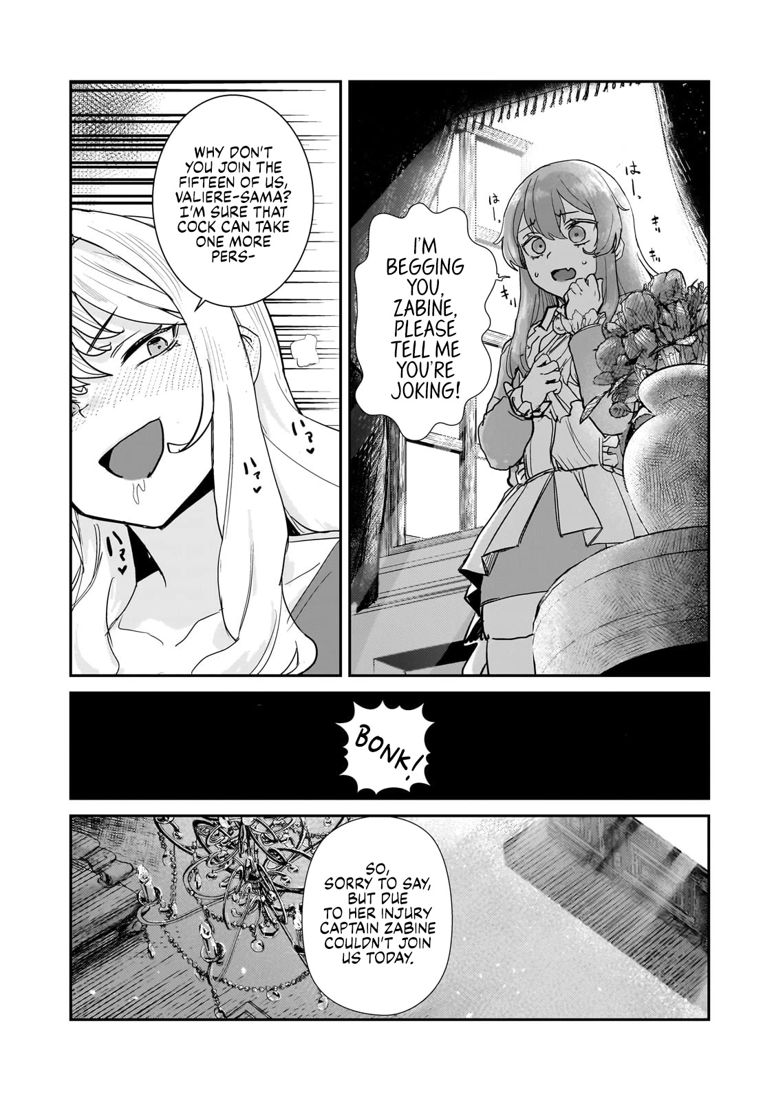 Virgin Knight who is the Frontier Lord in the Gender Switched World Chapter 3.2 page 15 - Chapter 3.2: Totally Unpopular