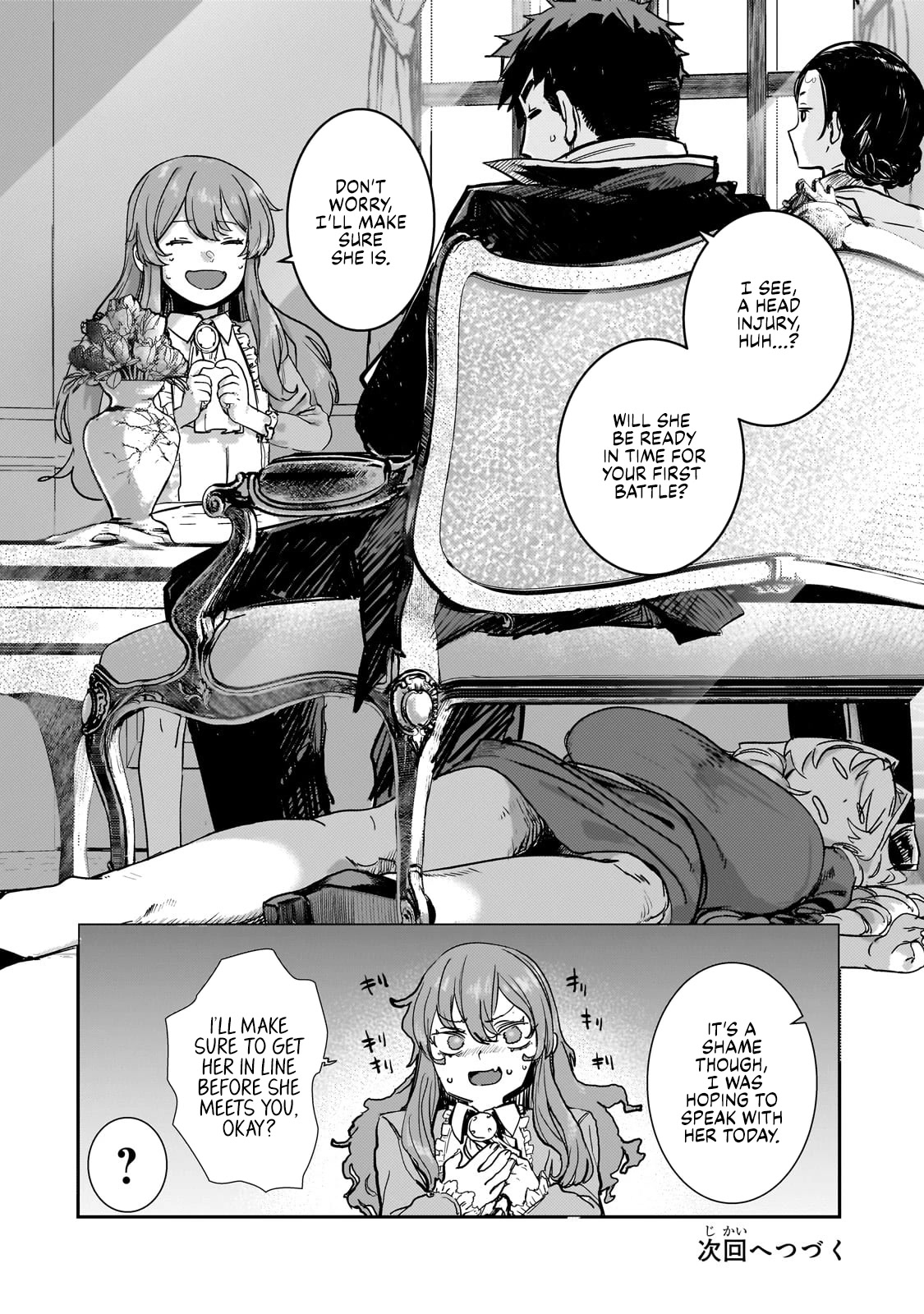 Virgin Knight who is the Frontier Lord in the Gender Switched World Chapter 3.2 page 16 - Chapter 3.2: Totally Unpopular