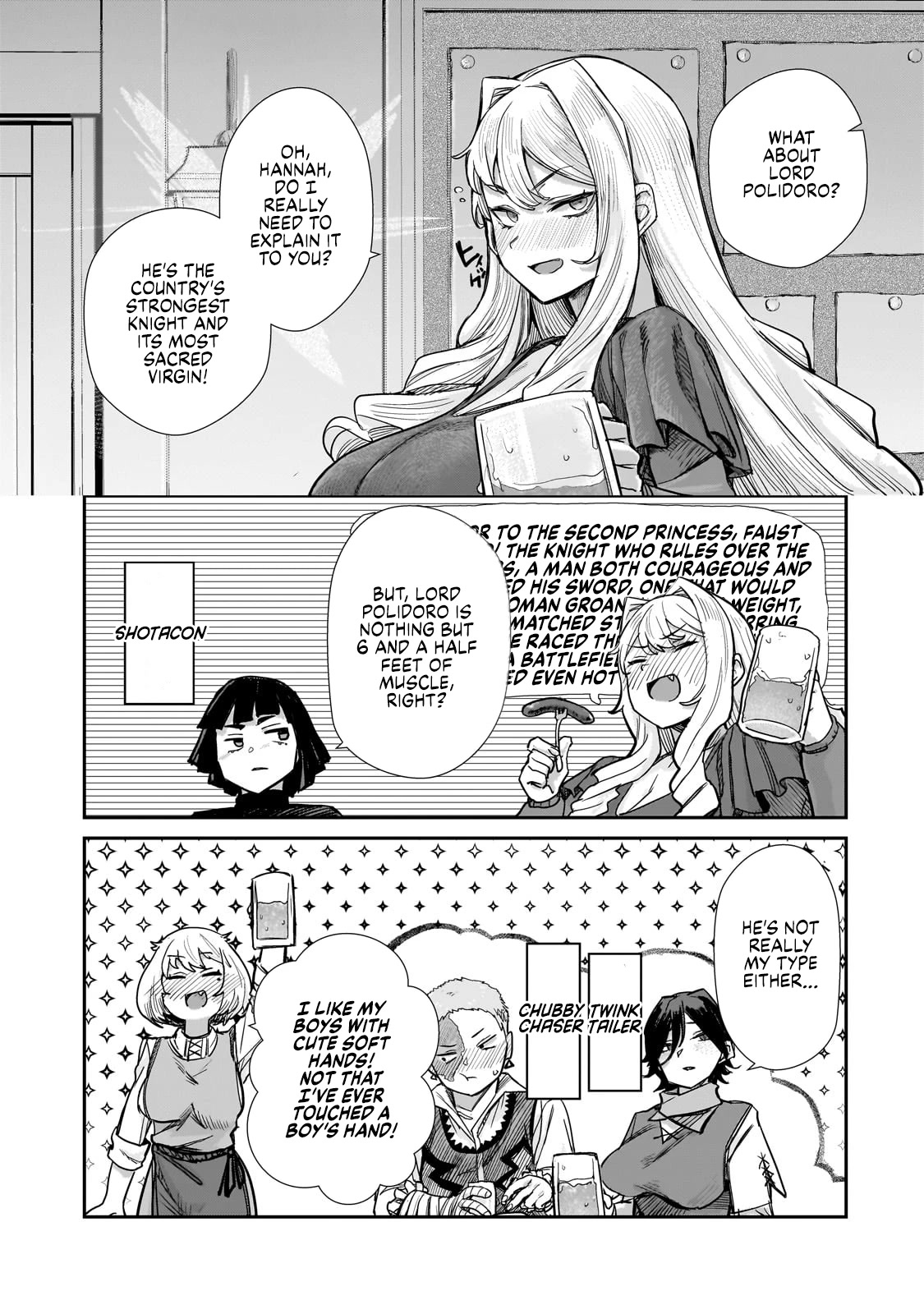 Virgin Knight who is the Frontier Lord in the Gender Switched World Chapter 4 page 5 - Chapter 4: Even Though You're Just a Virgin!