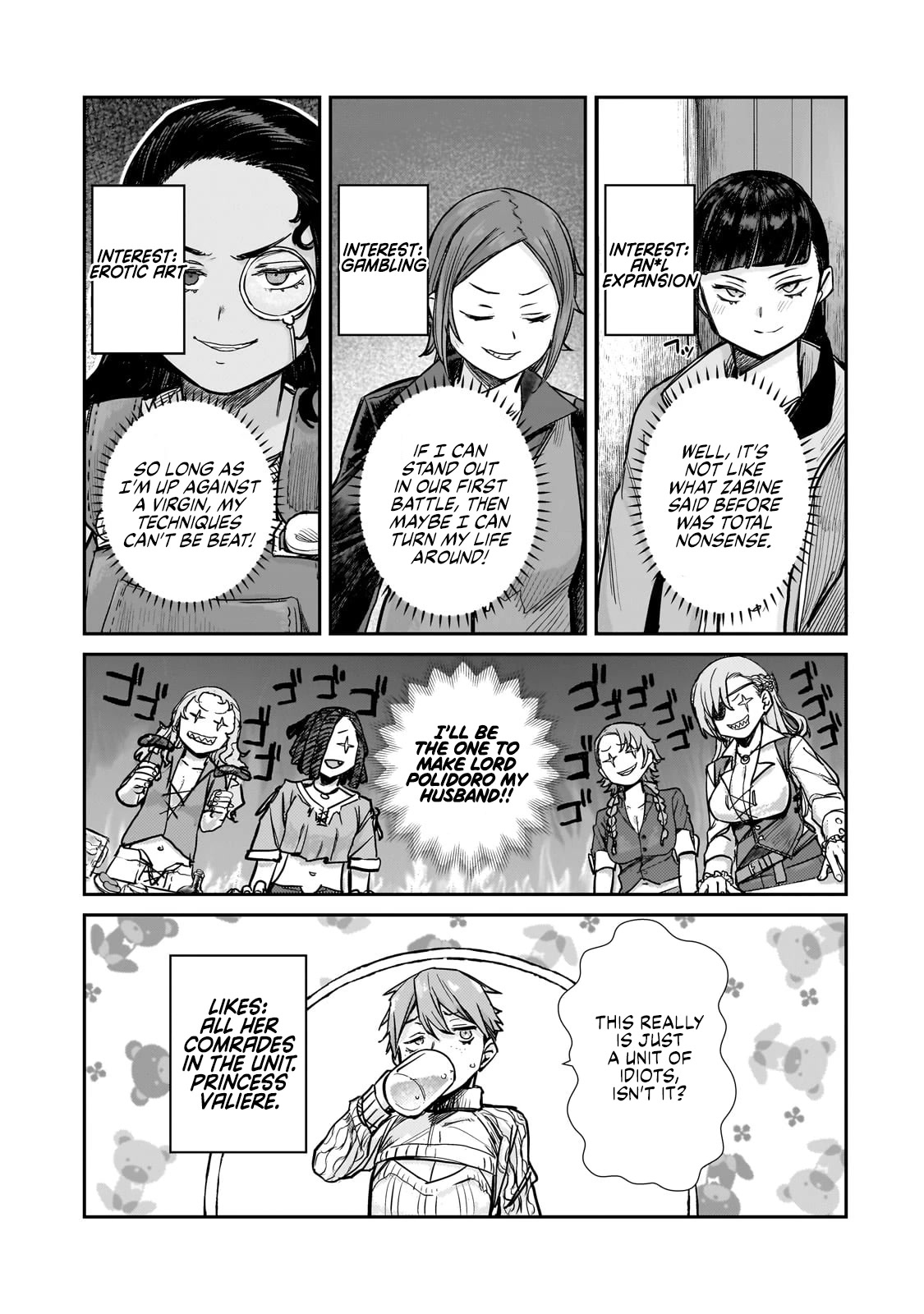 Virgin Knight who is the Frontier Lord in the Gender Switched World Chapter 4 page 9 - Chapter 4: Even Though You're Just a Virgin!
