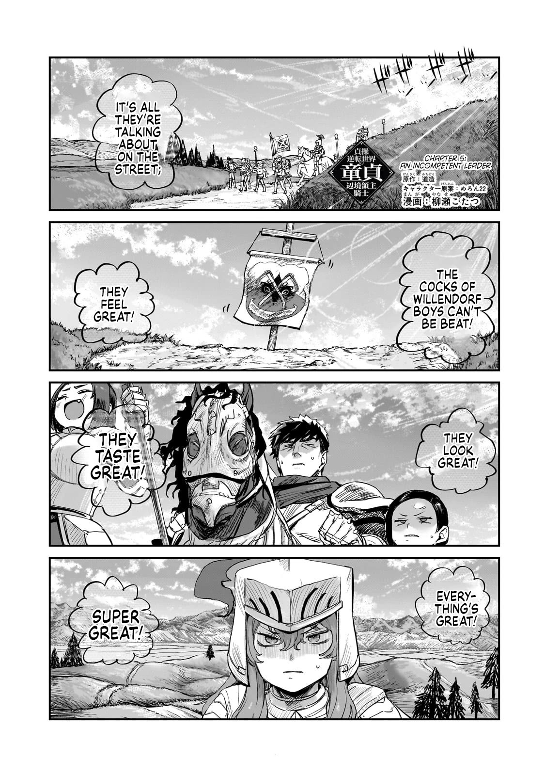 Virgin Knight who is the Frontier Lord in the Gender Switched World Chapter 5 page 1 - Chapter 5: An Incompetent Leader