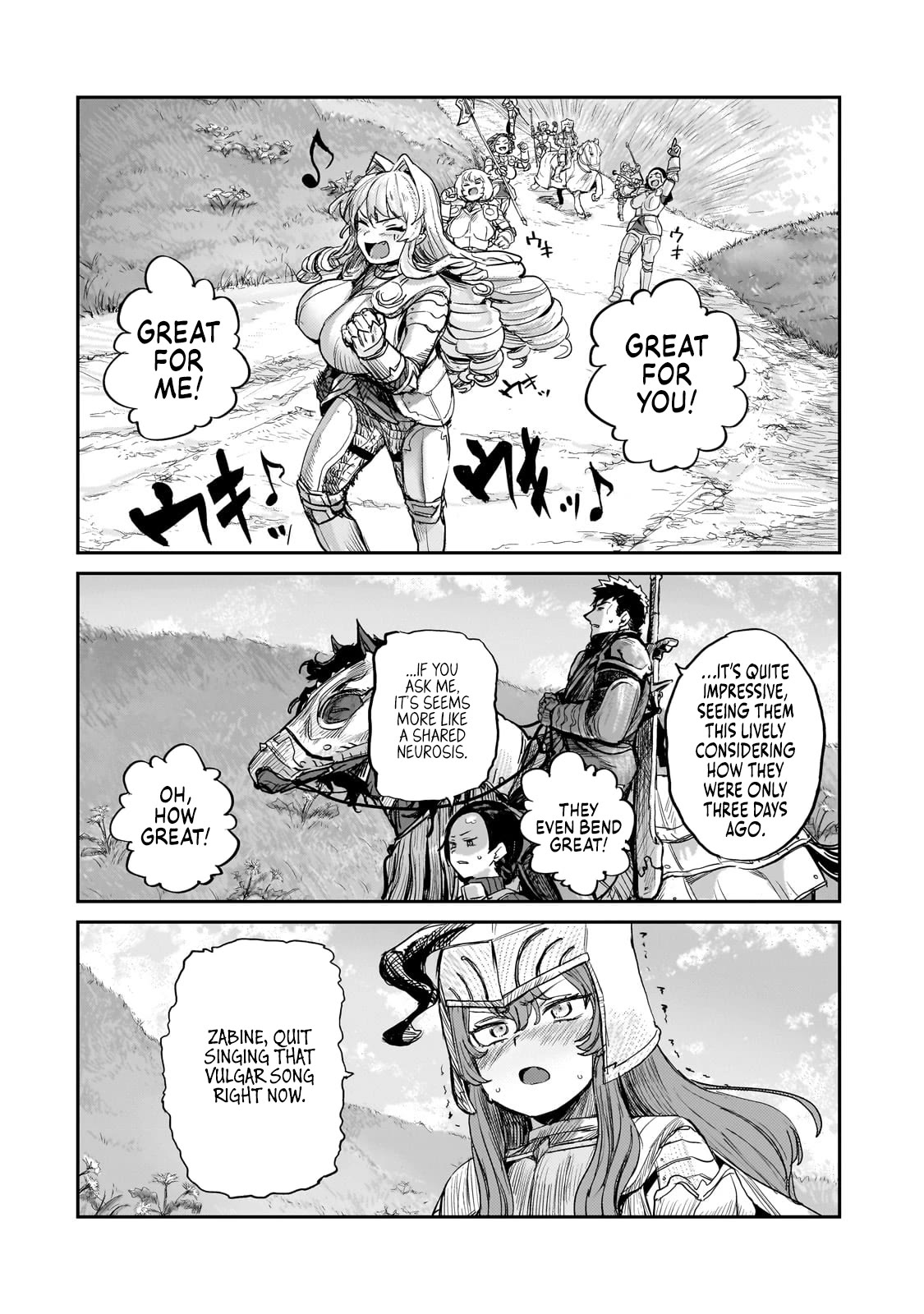 Virgin Knight who is the Frontier Lord in the Gender Switched World Chapter 5 page 2 - Chapter 5: An Incompetent Leader