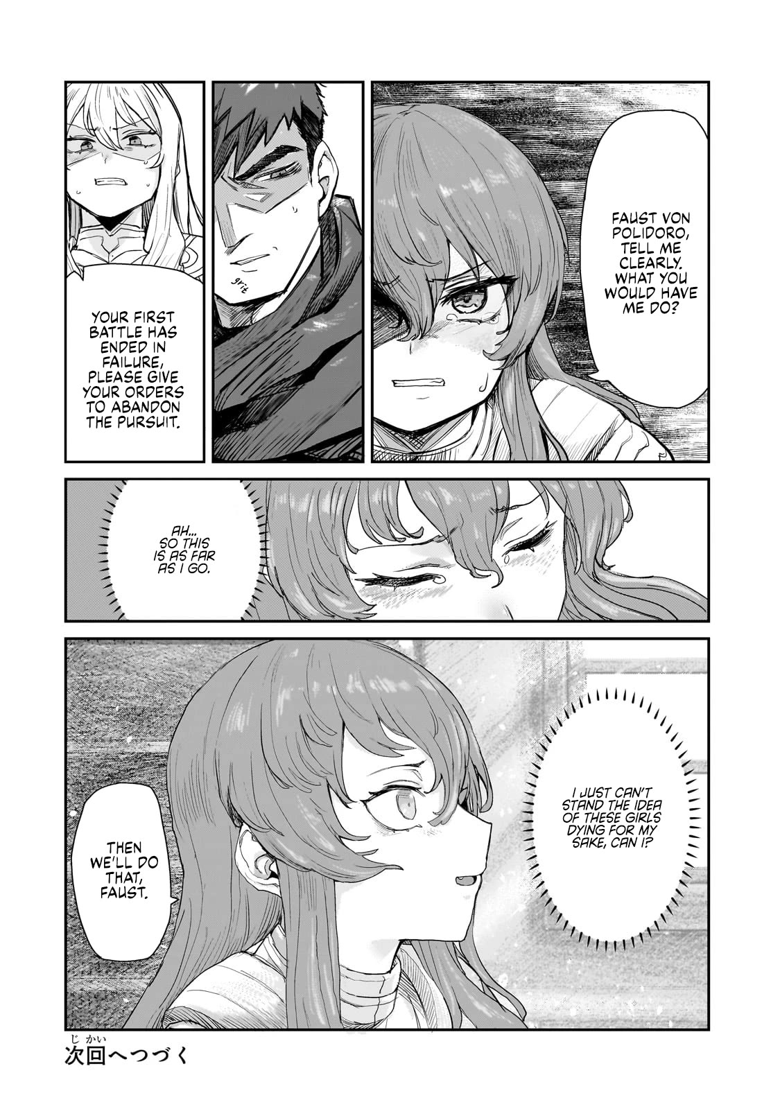 Virgin Knight who is the Frontier Lord in the Gender Switched World Chapter 5 page 22 - Chapter 5: An Incompetent Leader