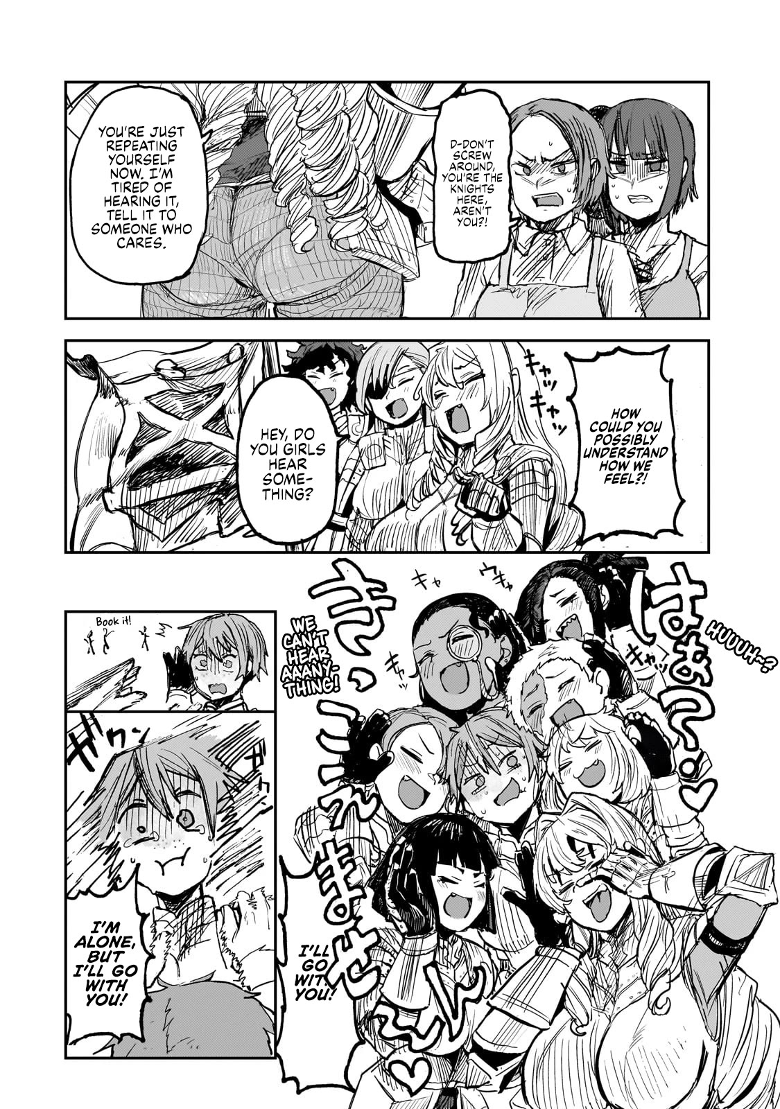 Virgin Knight who is the Frontier Lord in the Gender Switched World Chapter 6 page 19 - Chapter 6: Noblesse Oblige