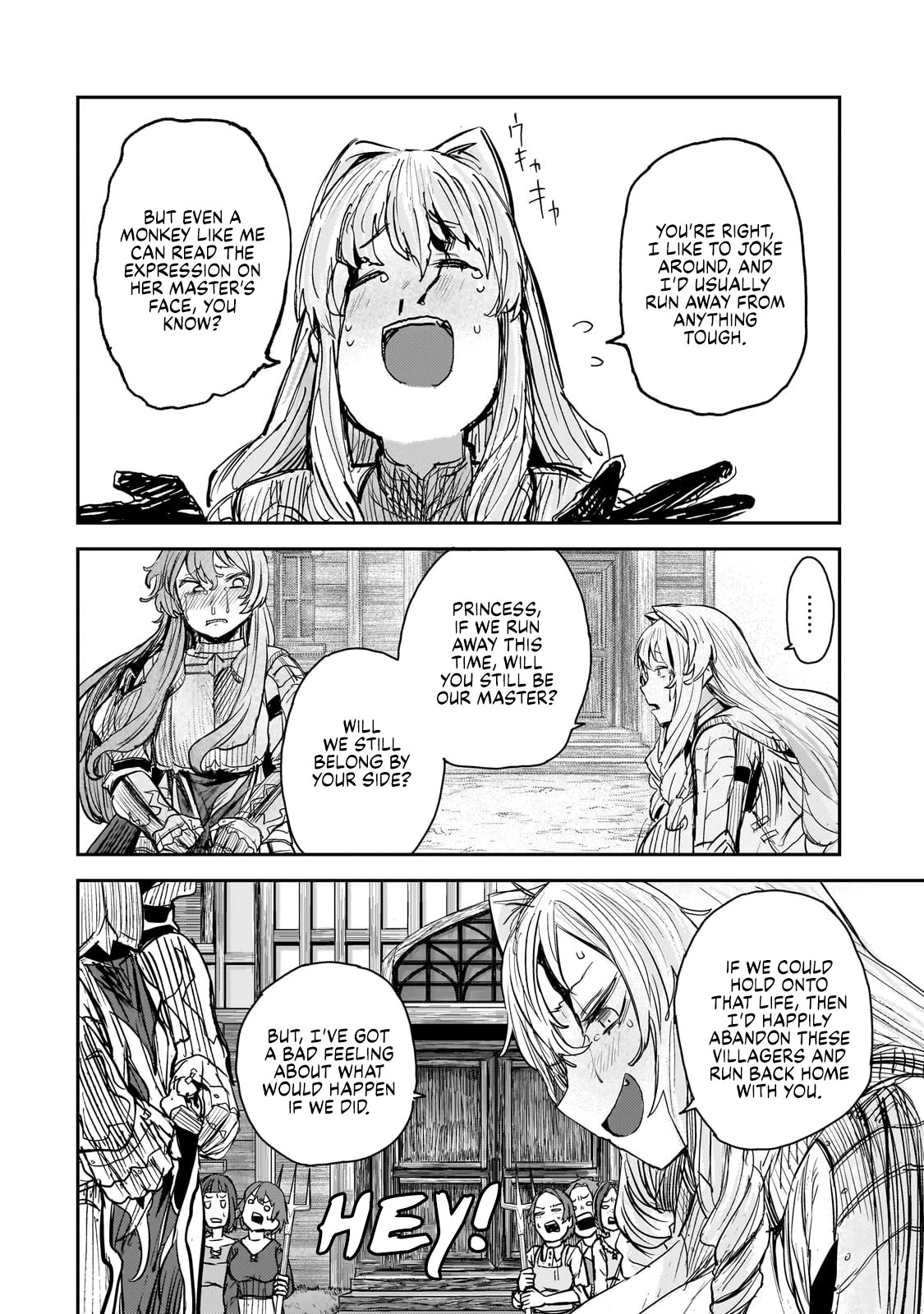 Virgin Knight who is the Frontier Lord in the Gender Switched World Chapter 6 page 31 - Chapter 6: Noblesse Oblige