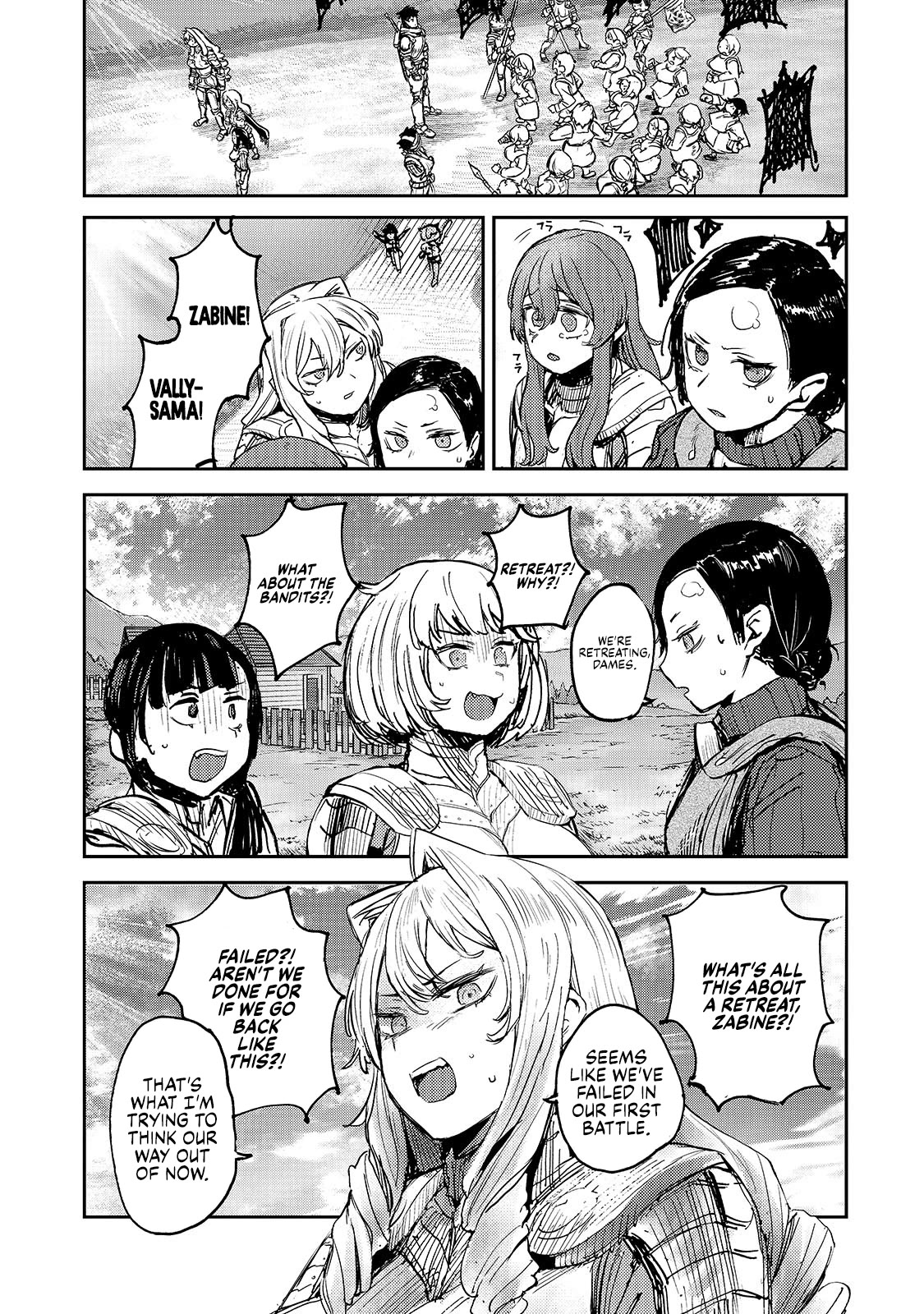 Virgin Knight who is the Frontier Lord in the Gender Switched World Chapter 6 page 8 - Chapter 6: Noblesse Oblige