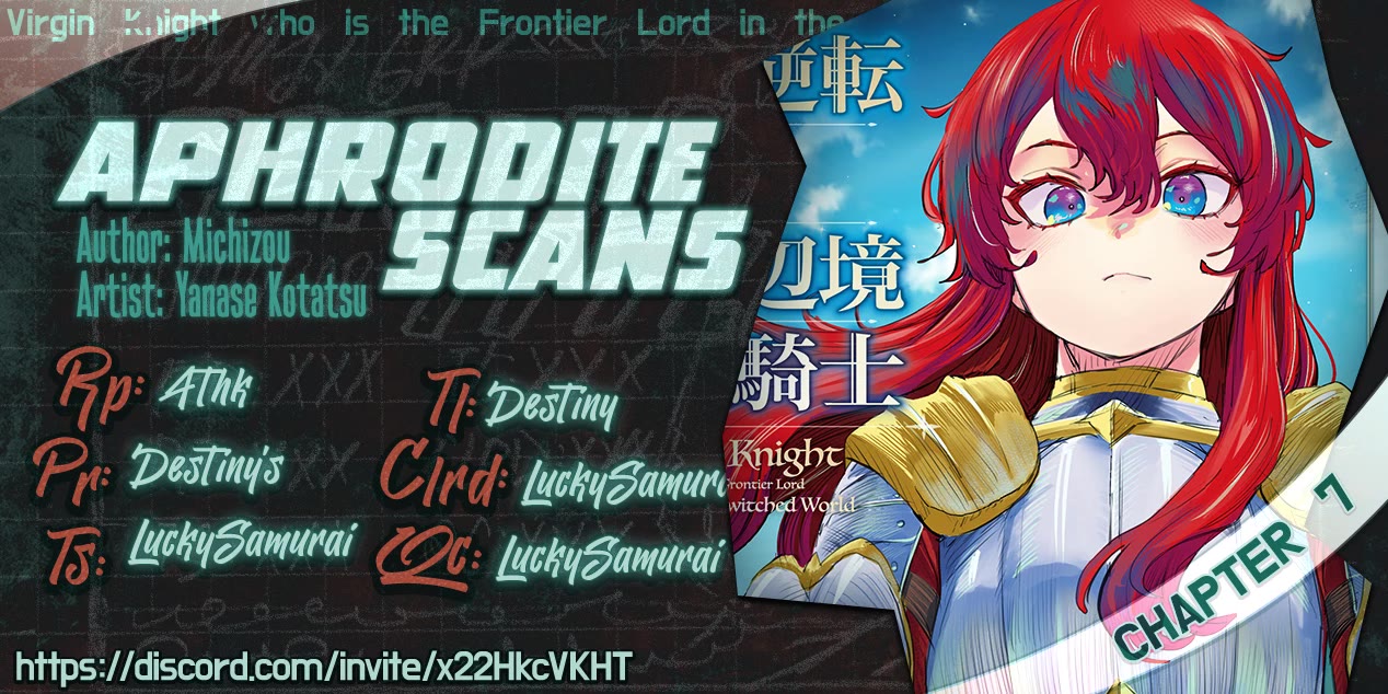 Virgin Knight who is the Frontier Lord in the Gender Switched World Chapter 7 page 1 - Chapter 7: Precious Things