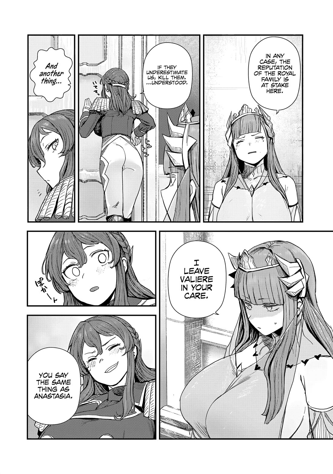 Virgin Knight who is the Frontier Lord in the Gender Switched World Chapter 7 page 11 - Chapter 7: Precious Things